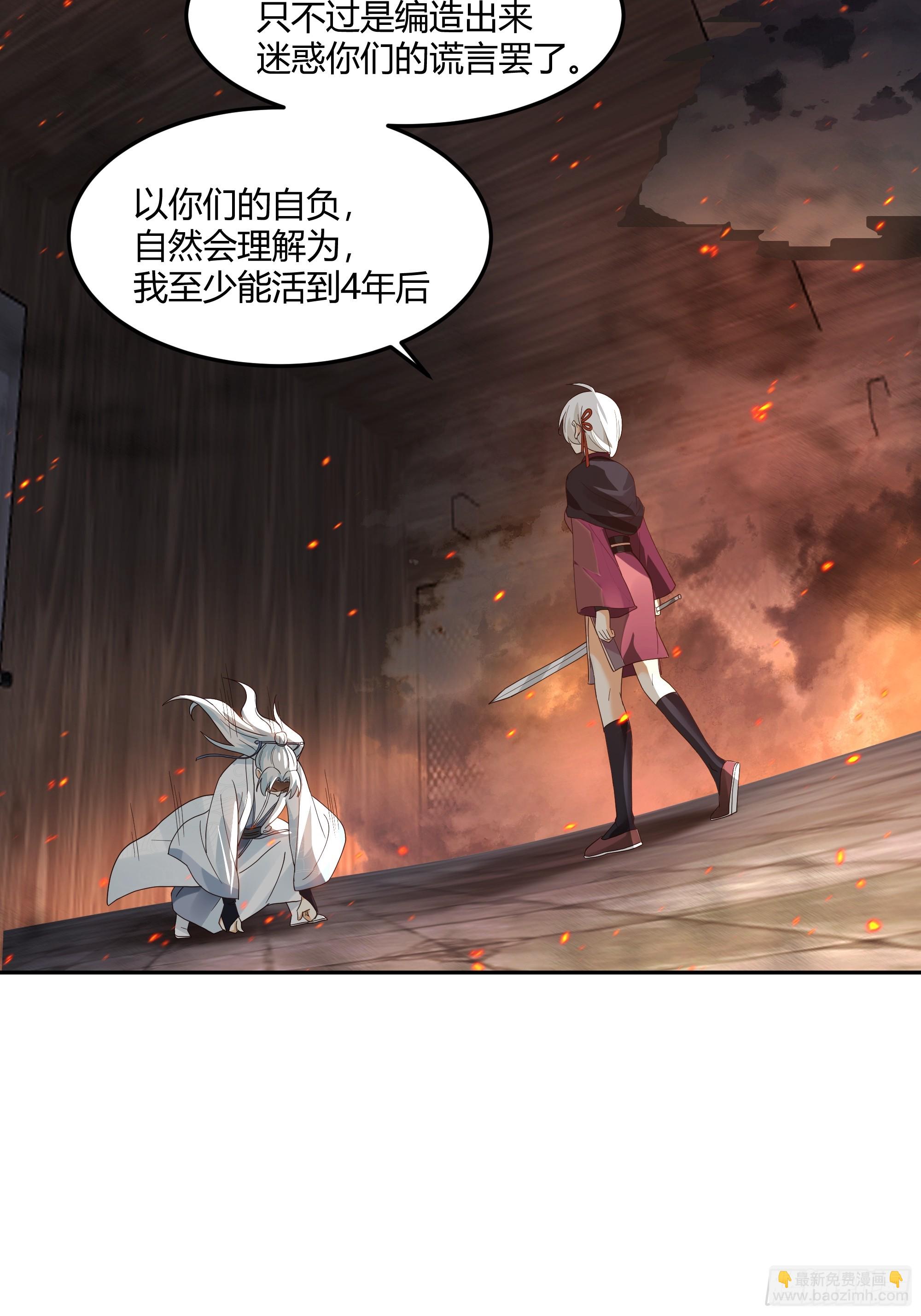 声之灵根40