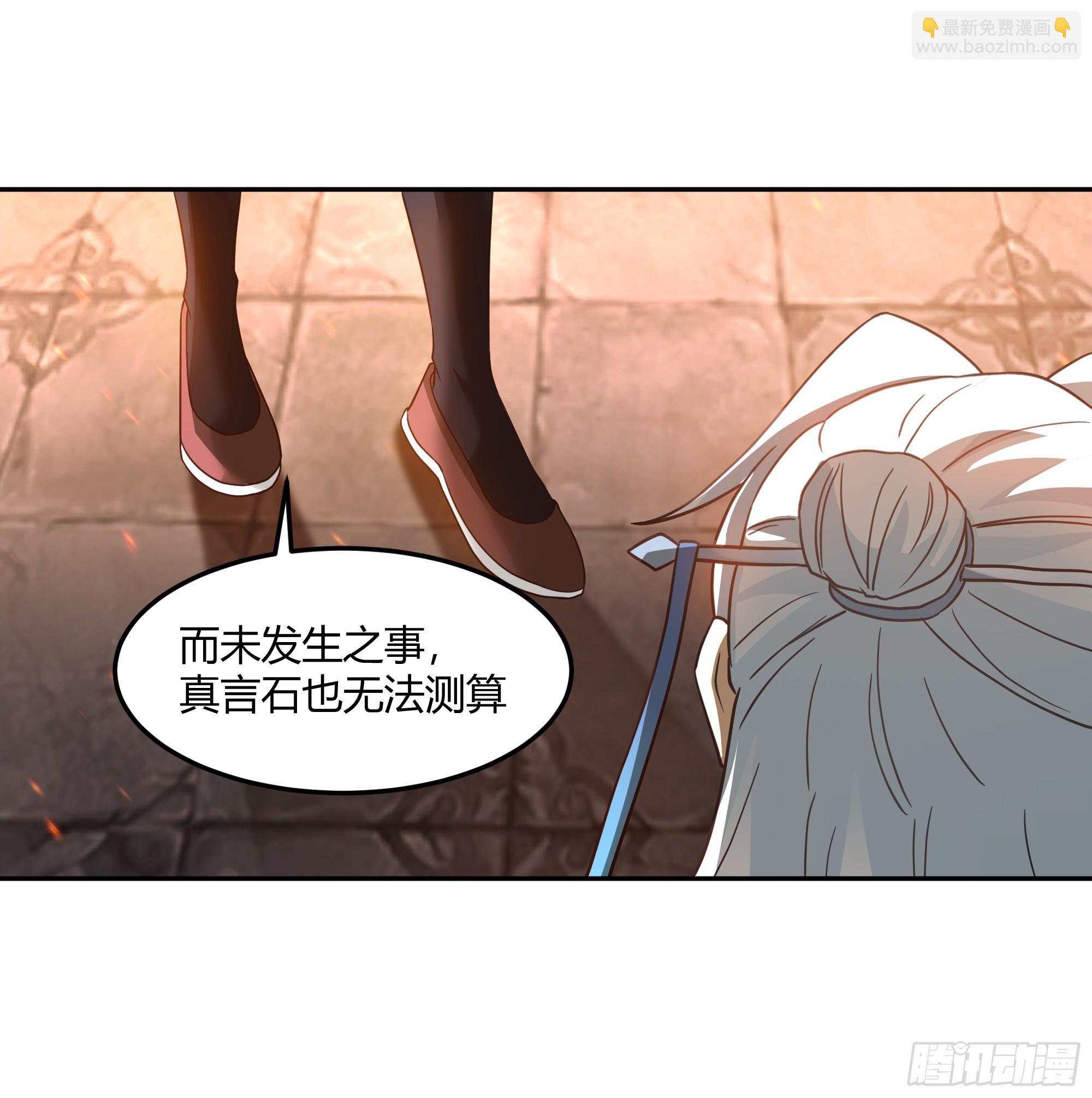 声之灵根41