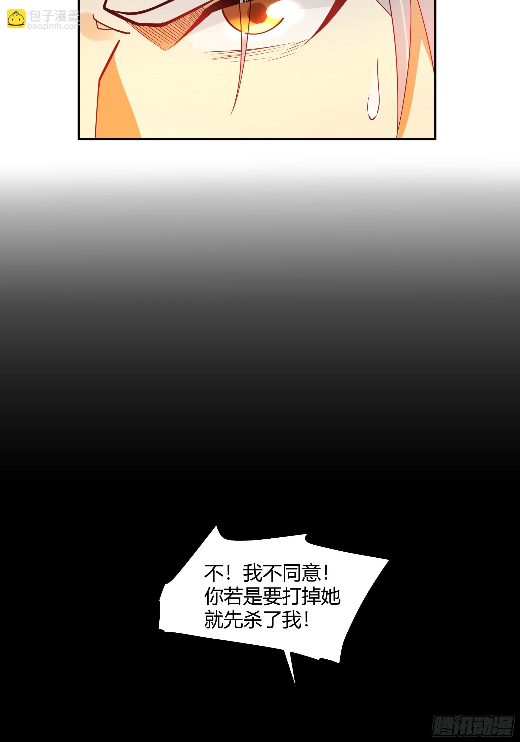 声之灵根43