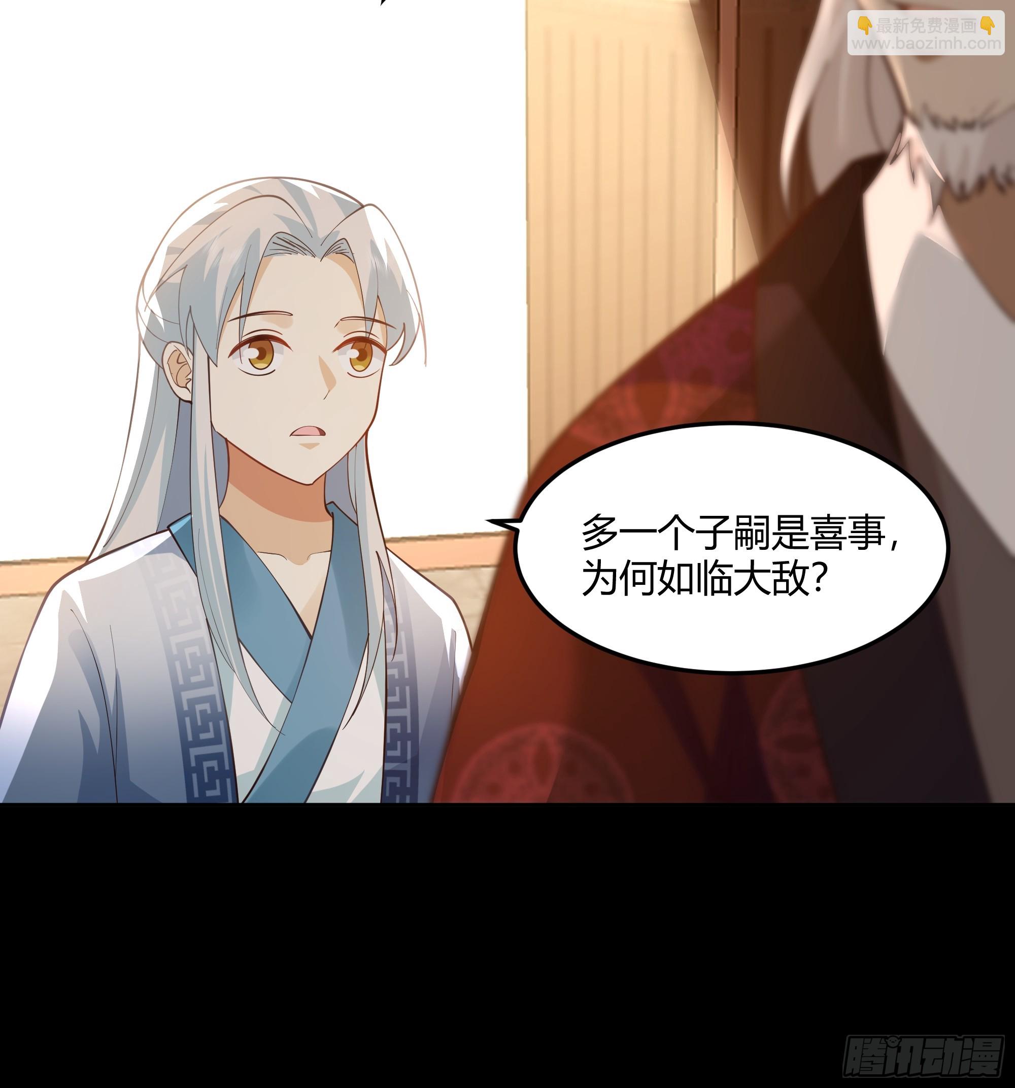 声之灵根45