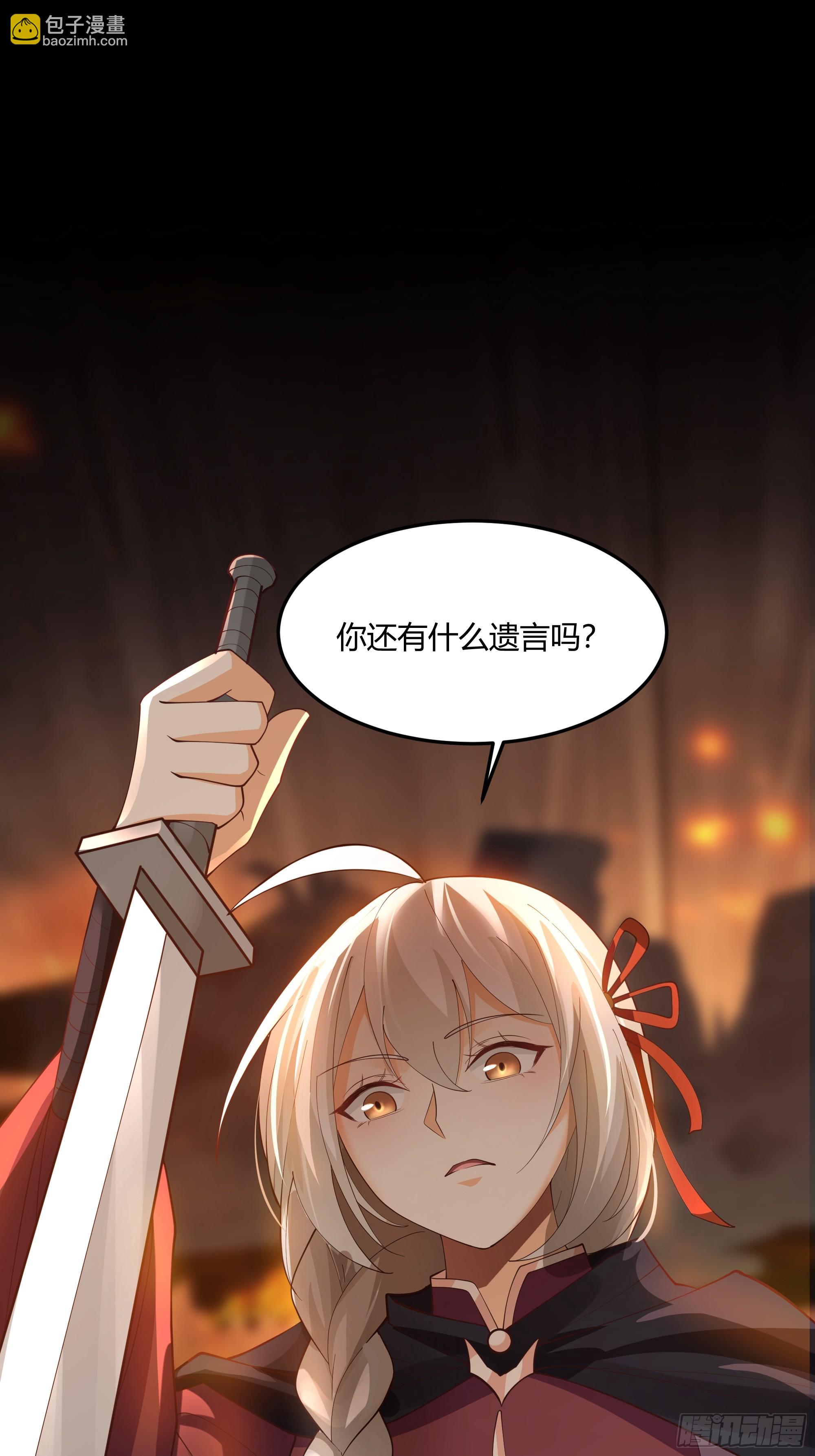 声之灵根52