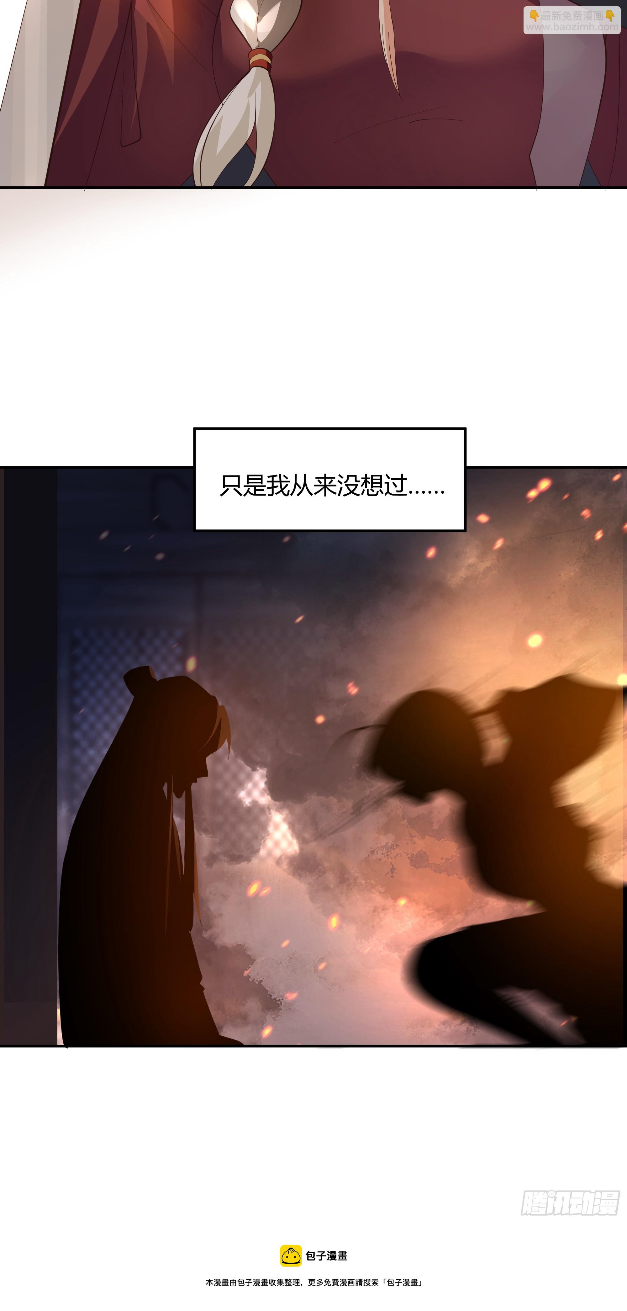 声之灵根53