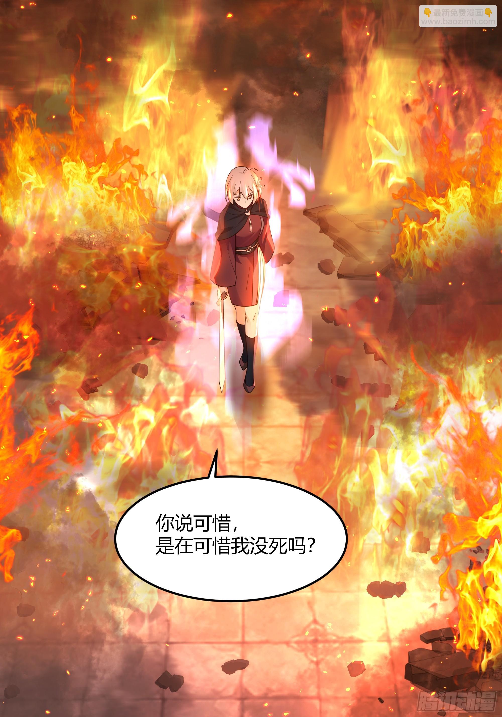声之灵根6
