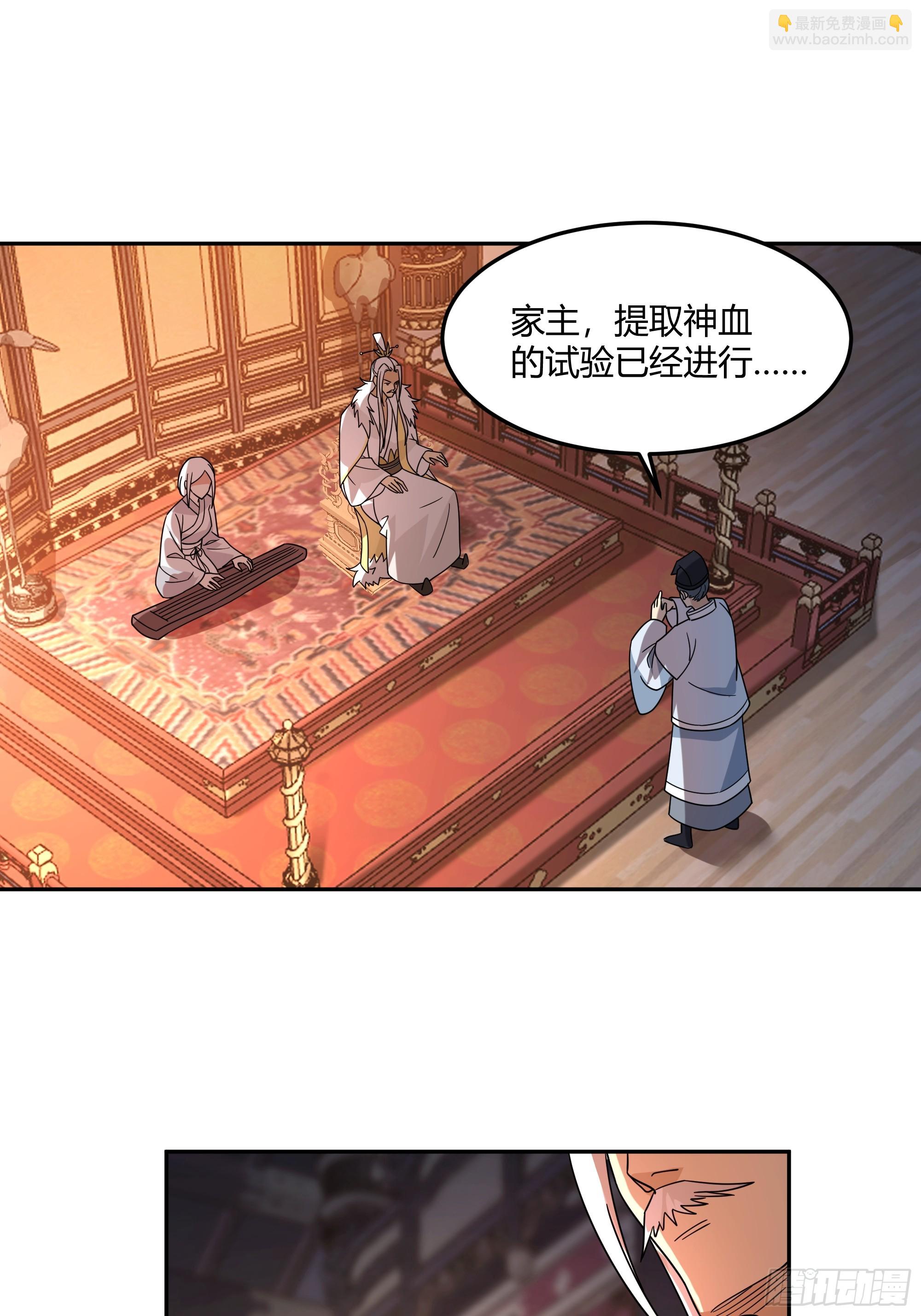 当年旧事10
