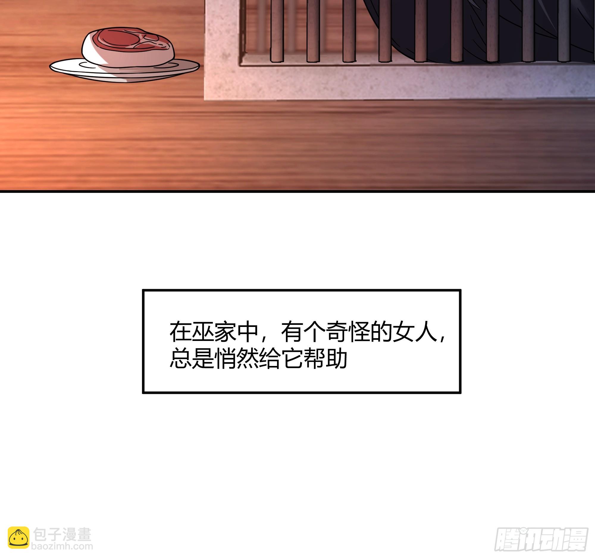 当年旧事13