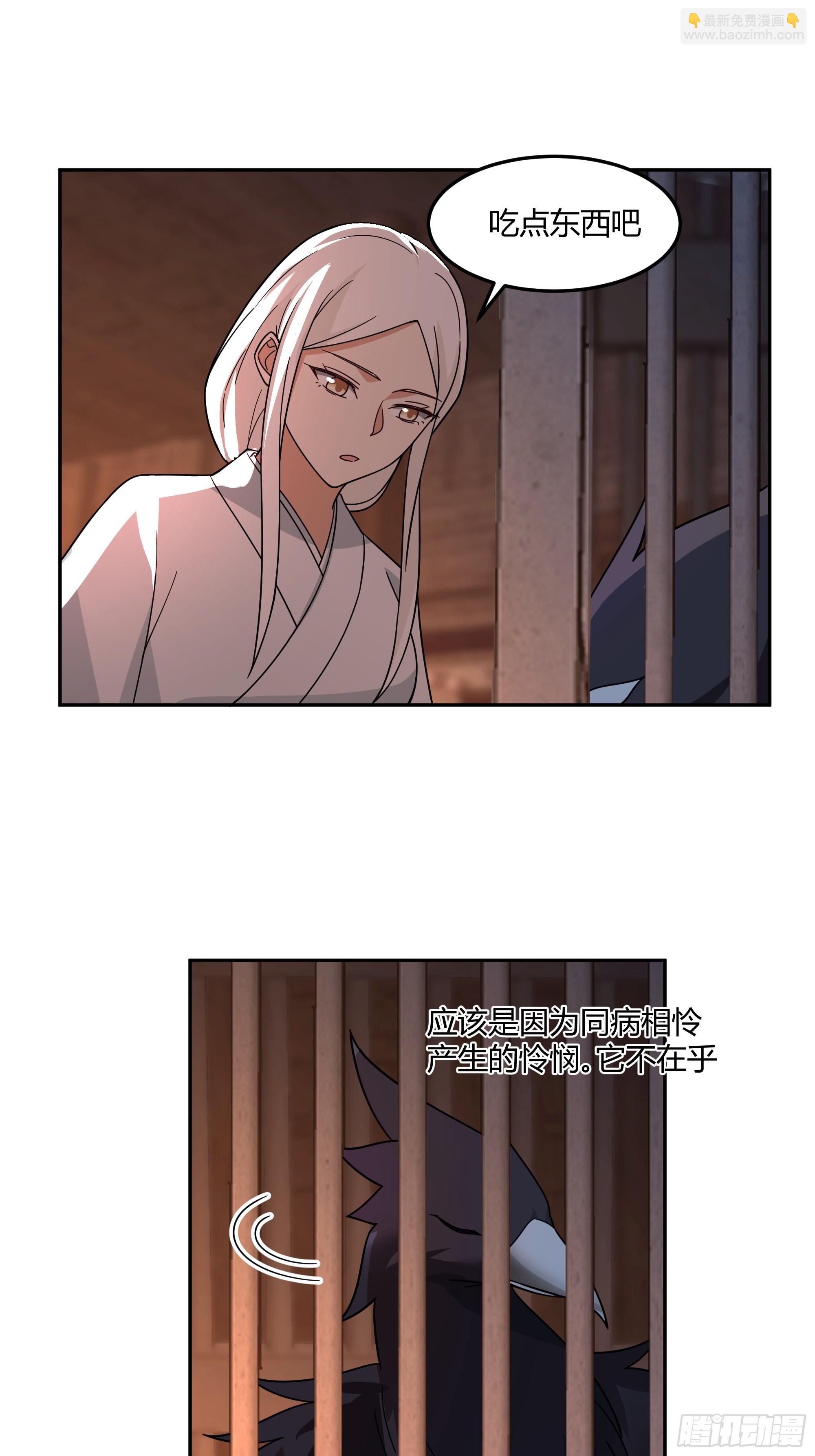 当年旧事14