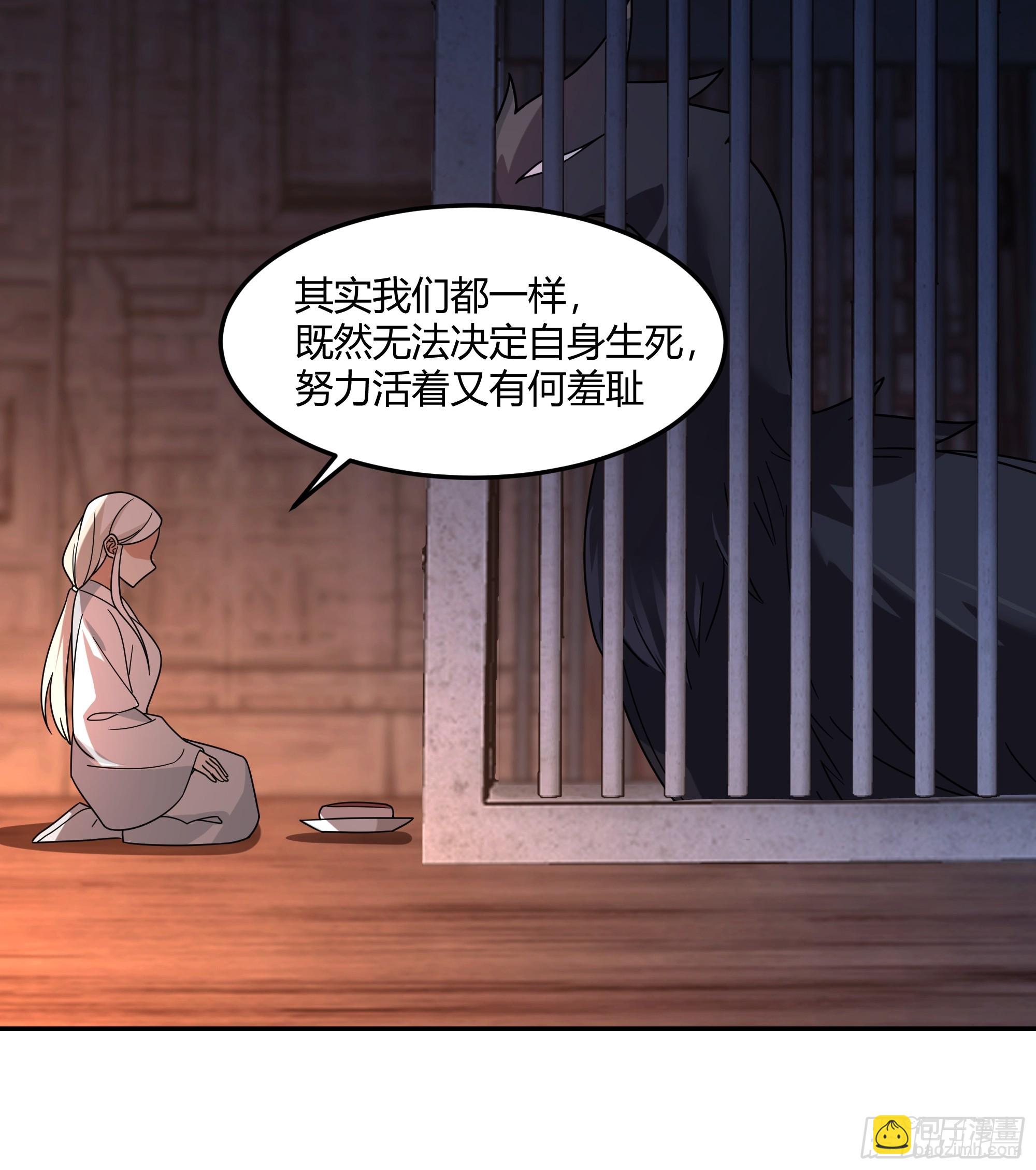 当年旧事16