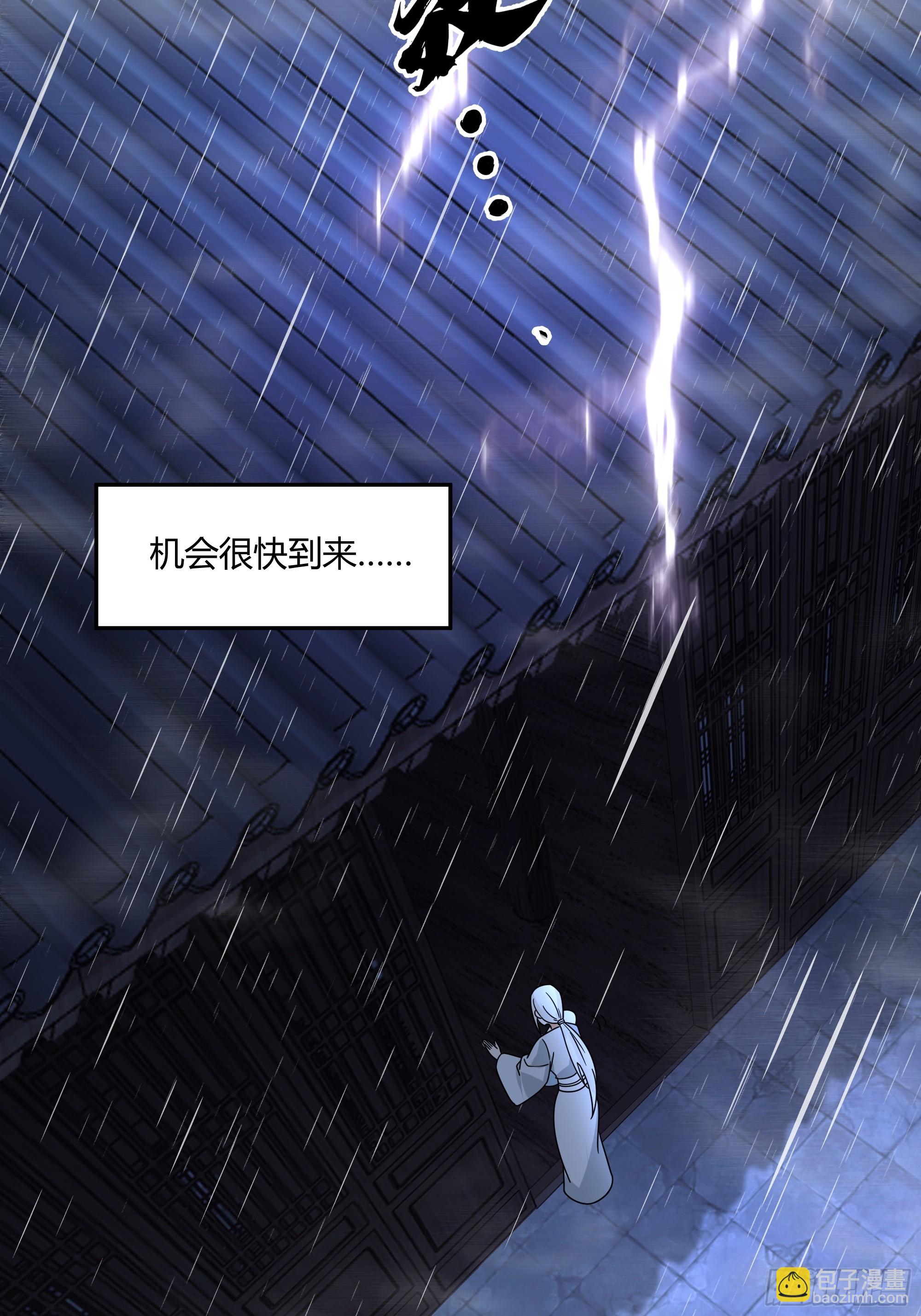 当年旧事18