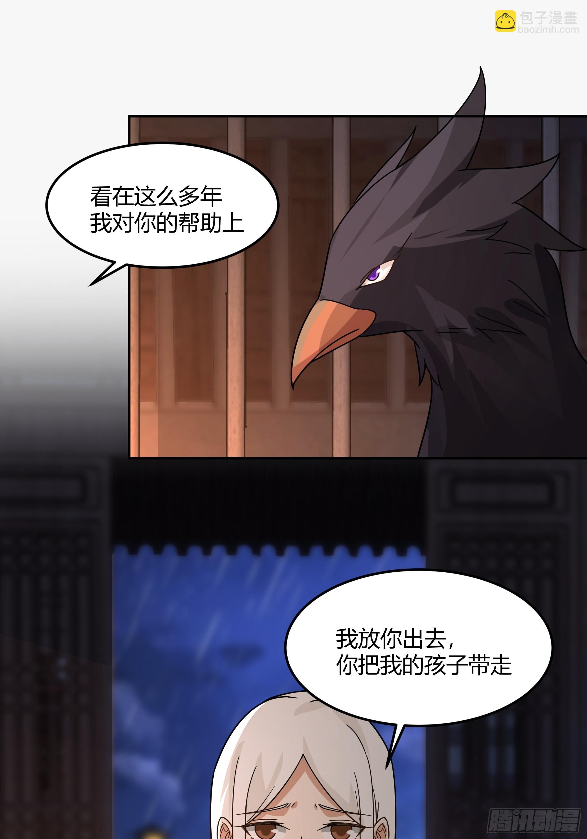 当年旧事21