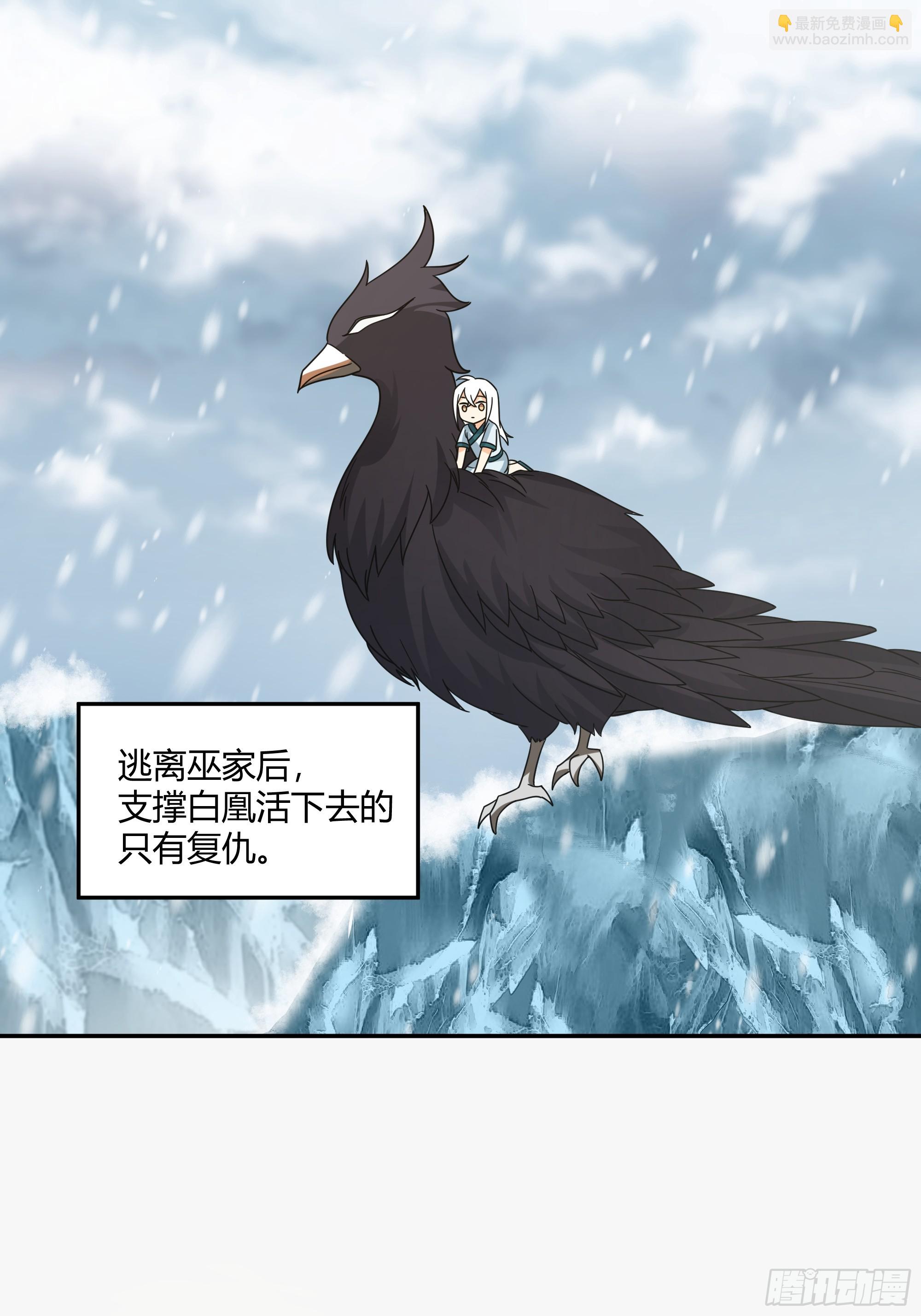 当年旧事29