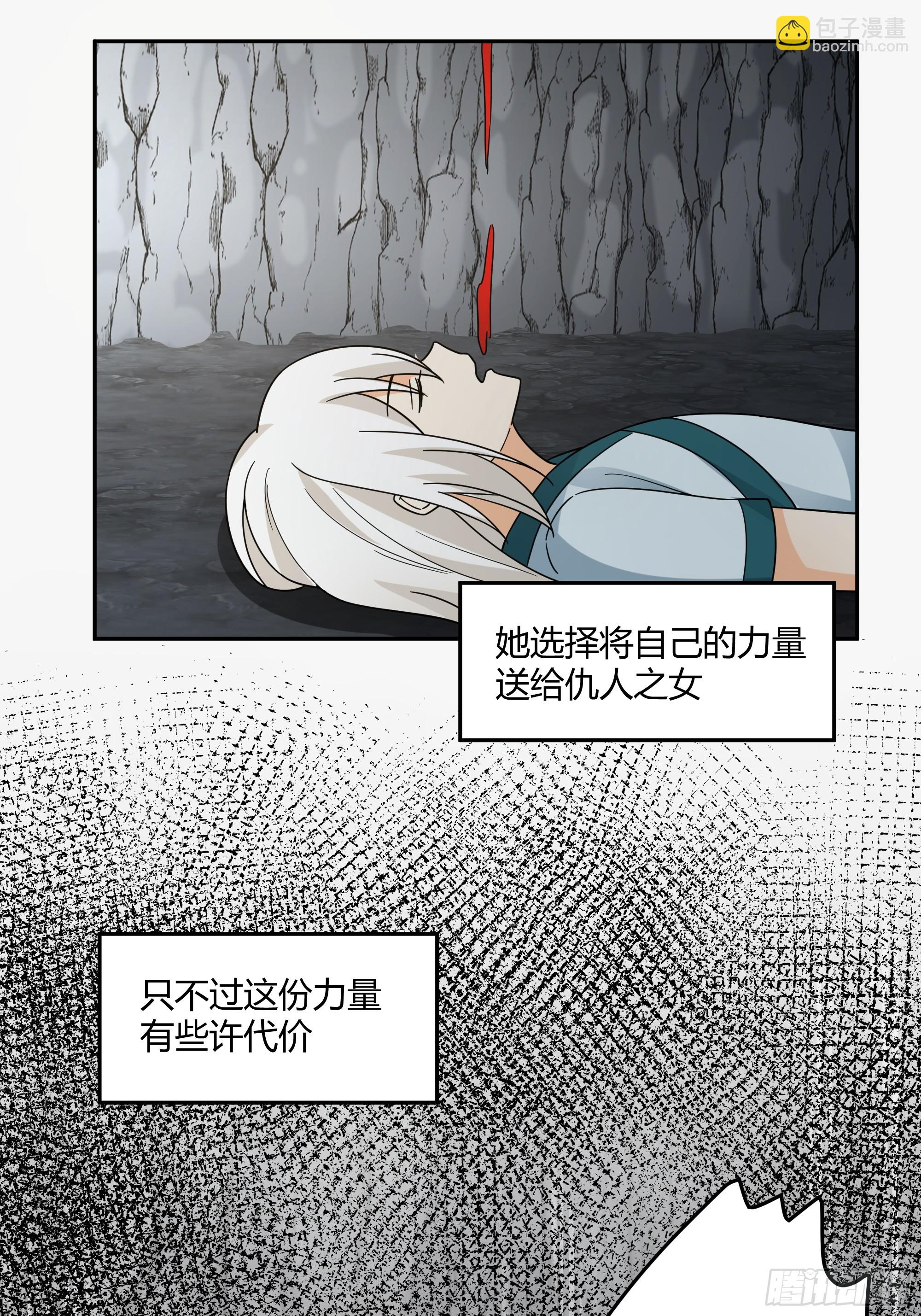 当年旧事30
