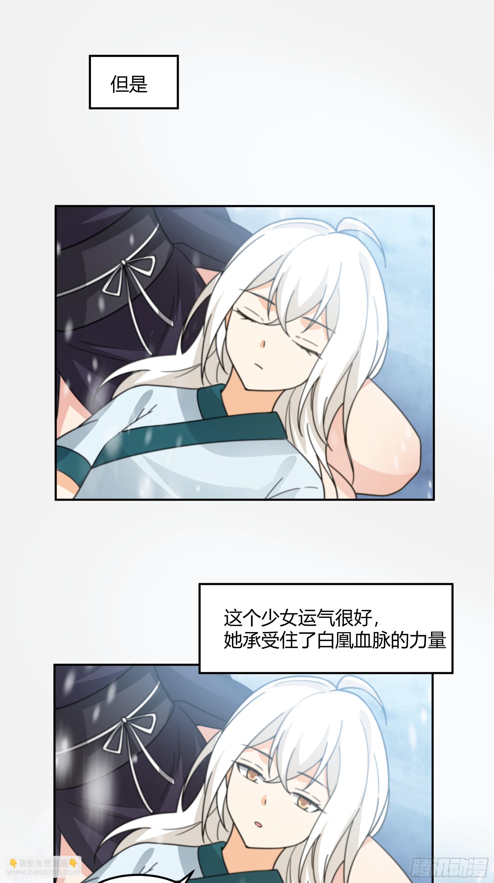 当年旧事33