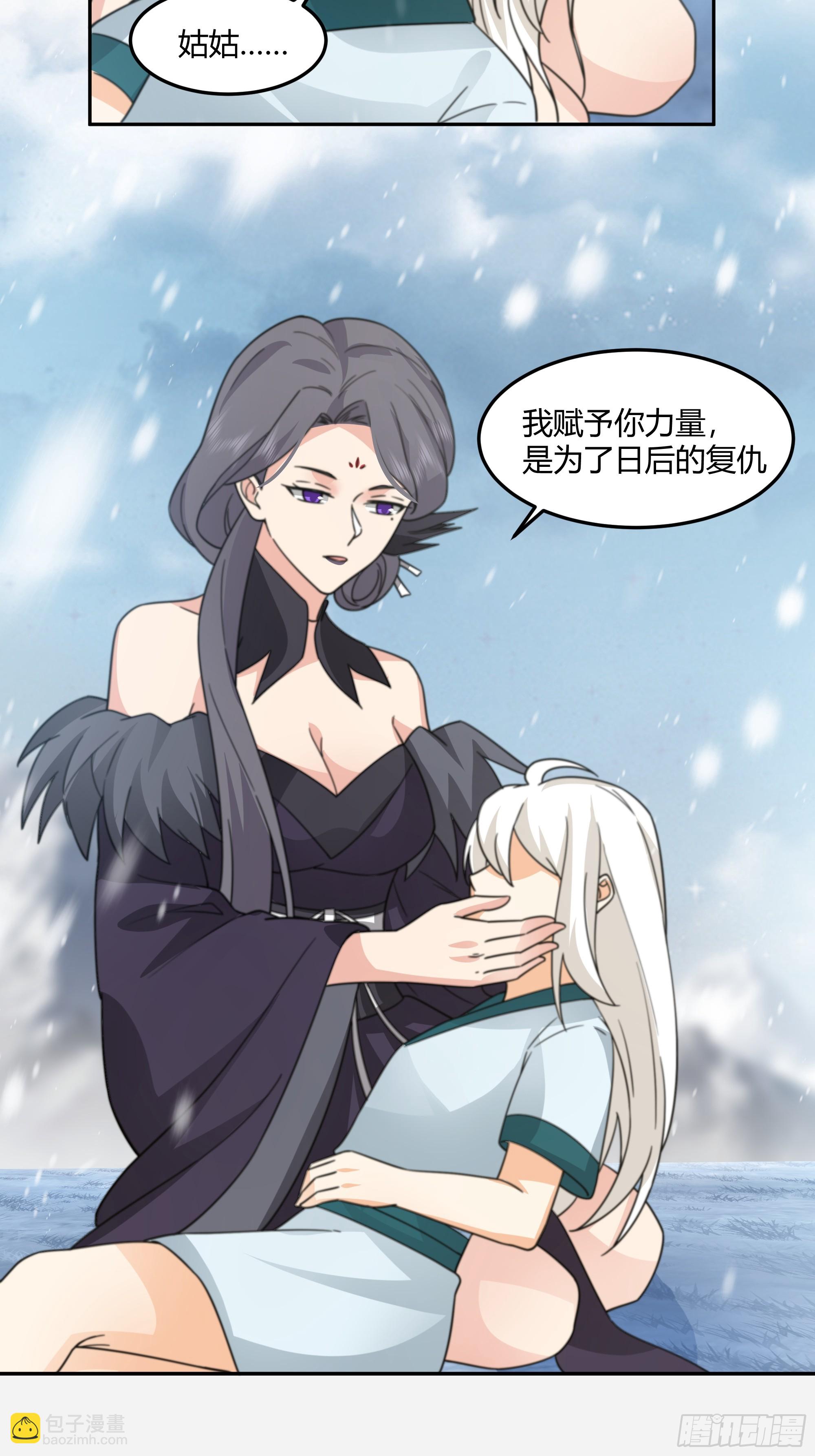 当年旧事34