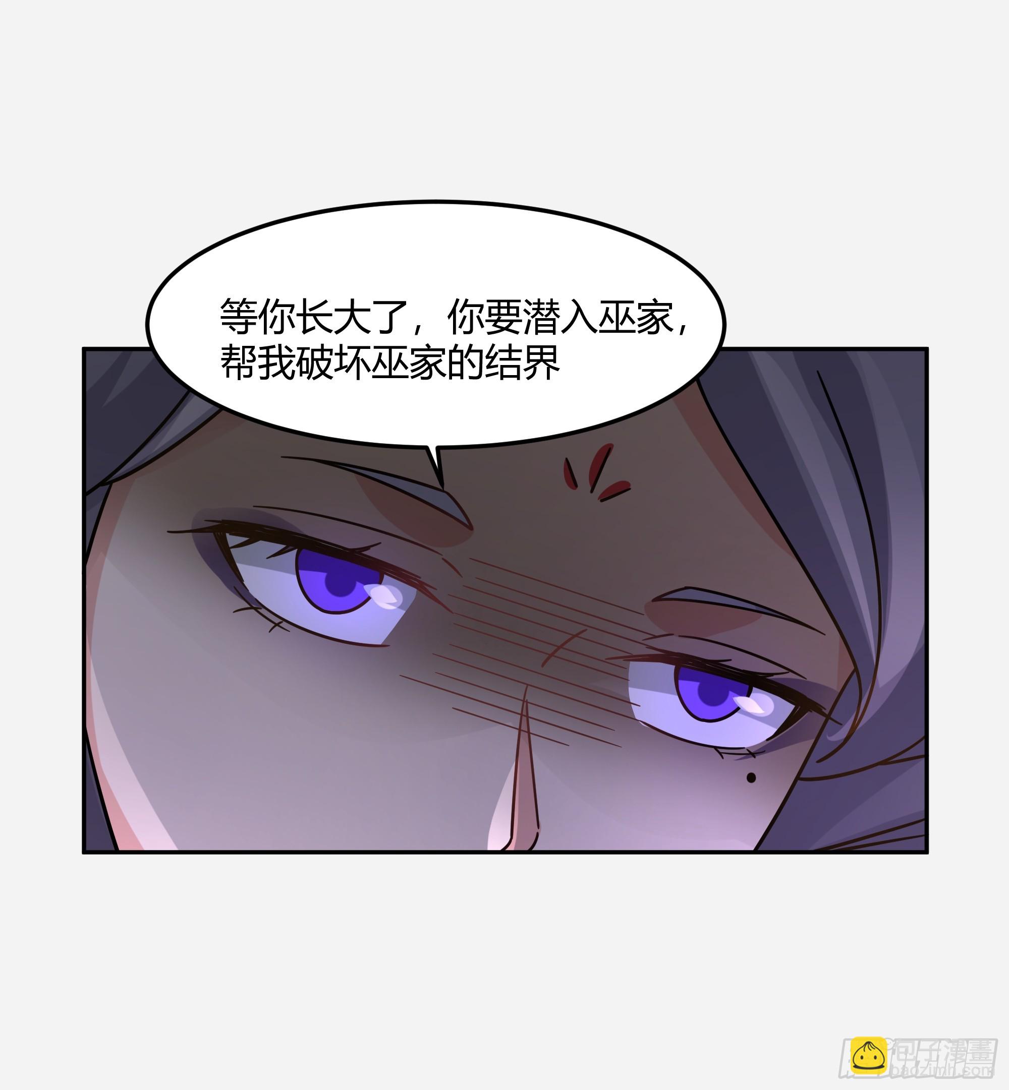 当年旧事35