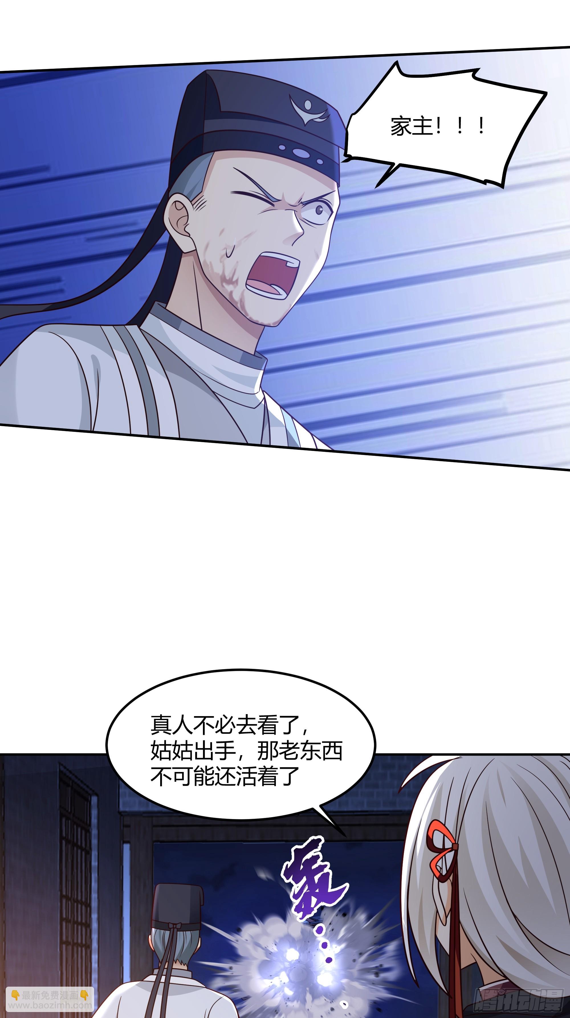 当年旧事42