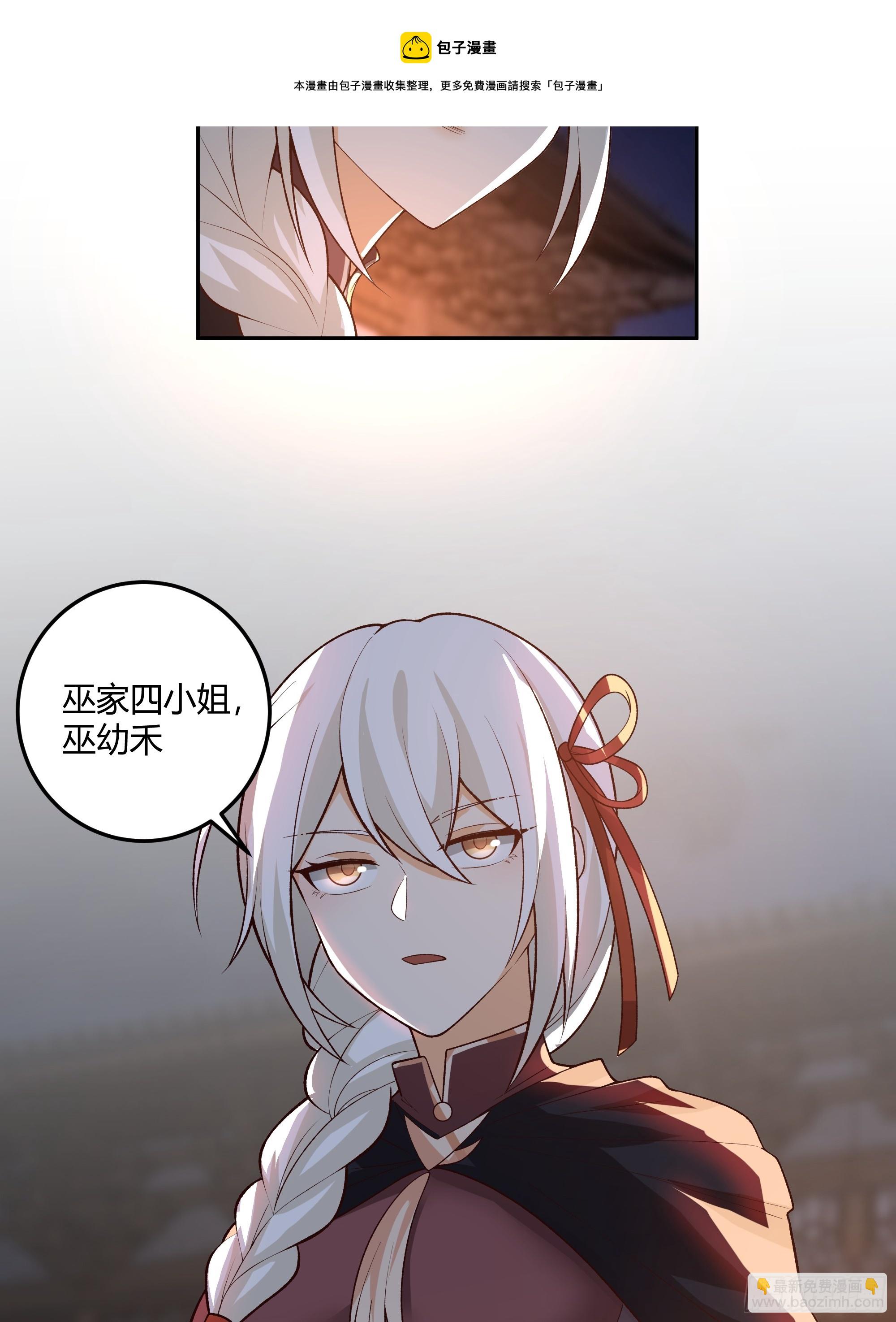 当年旧事49