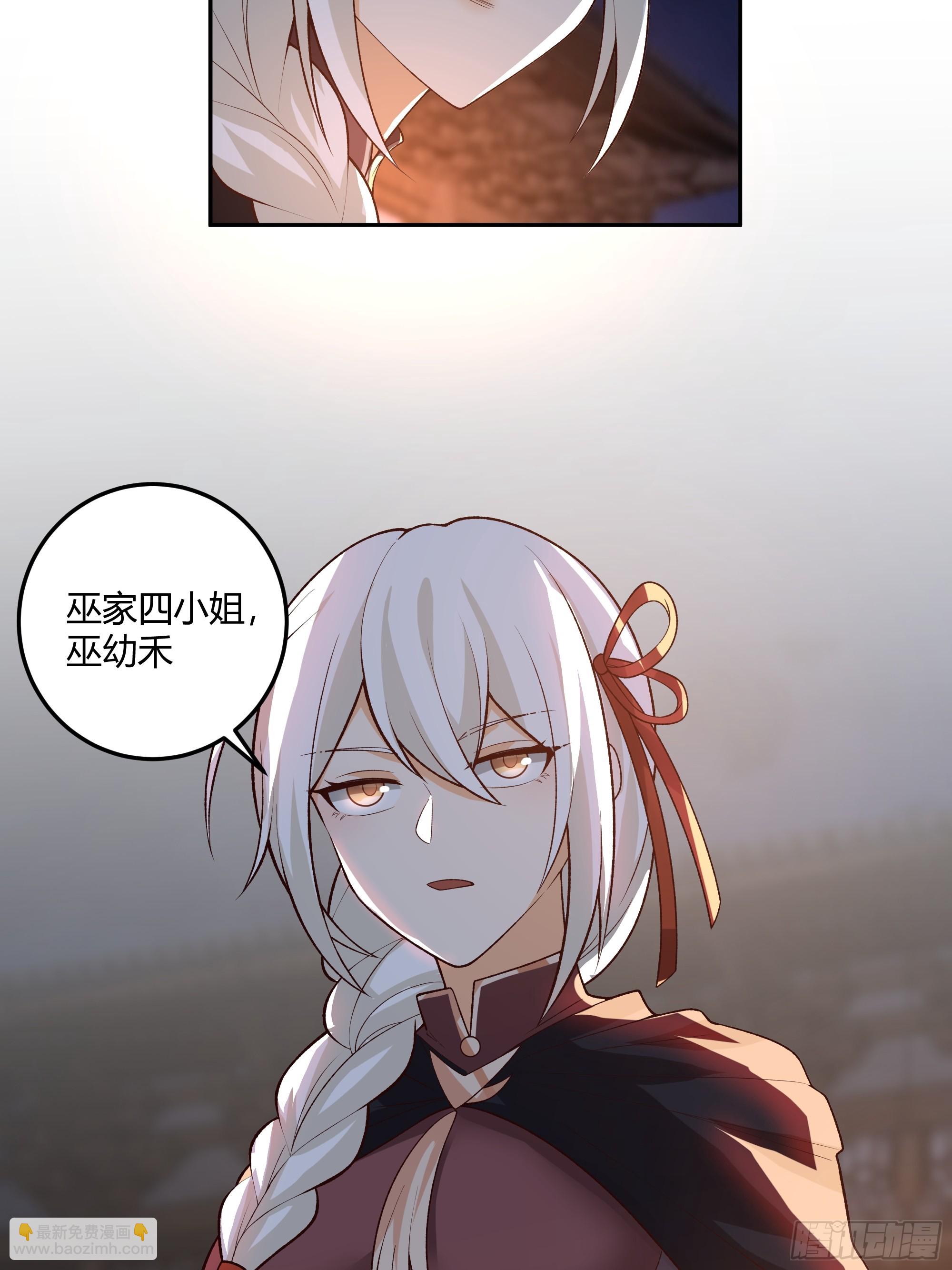 当年旧事50