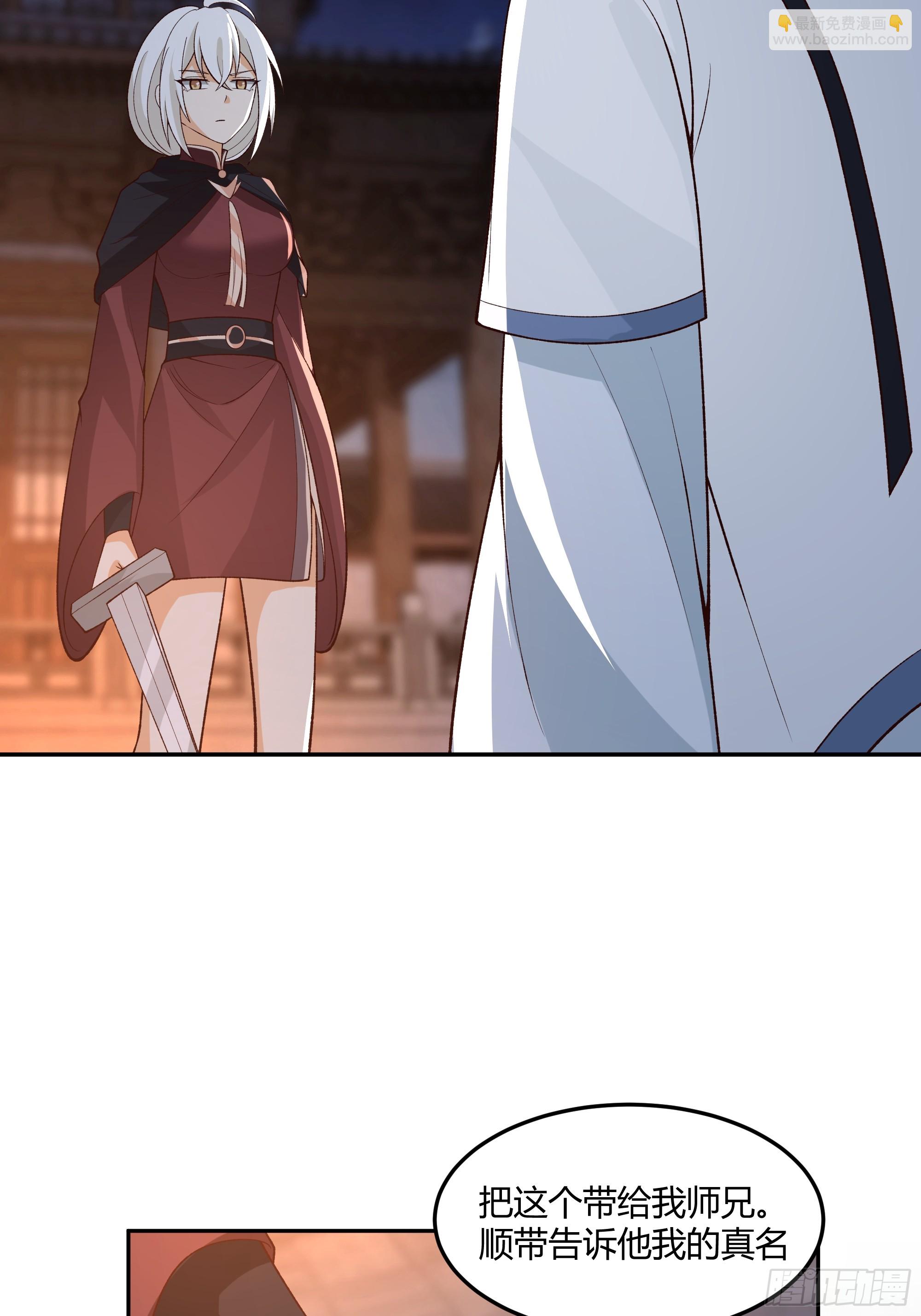 当年旧事56