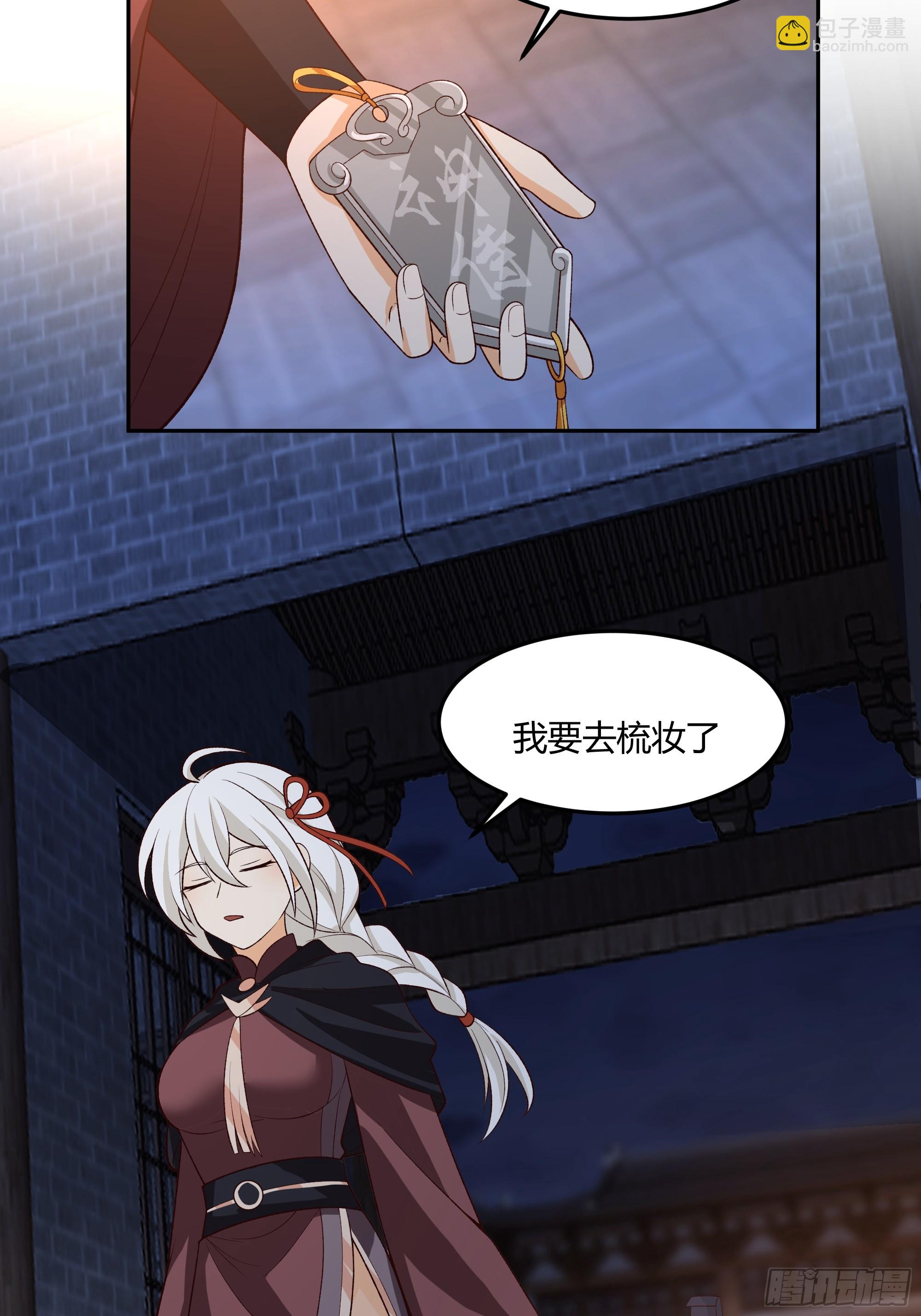 当年旧事57