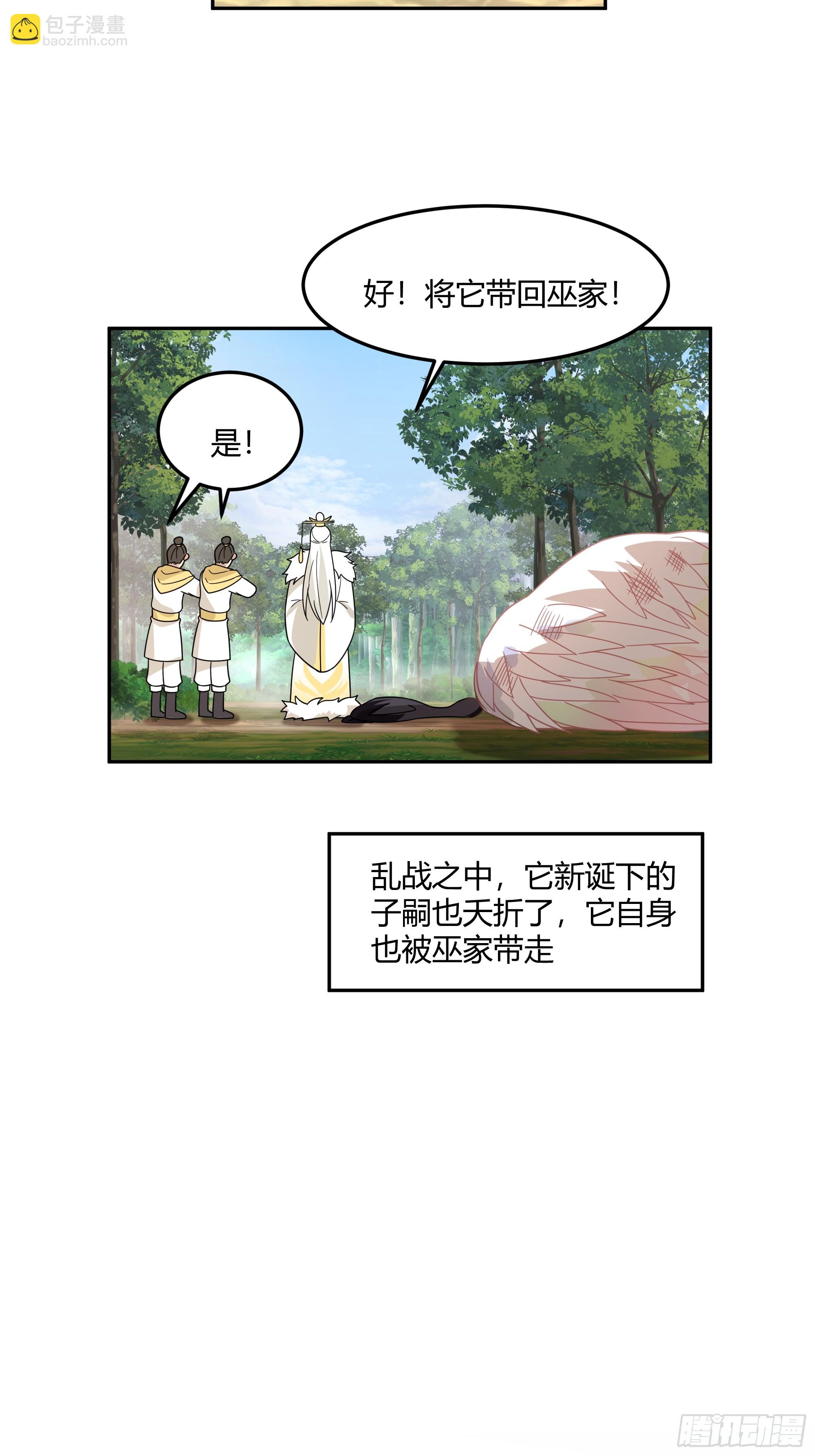 当年旧事7