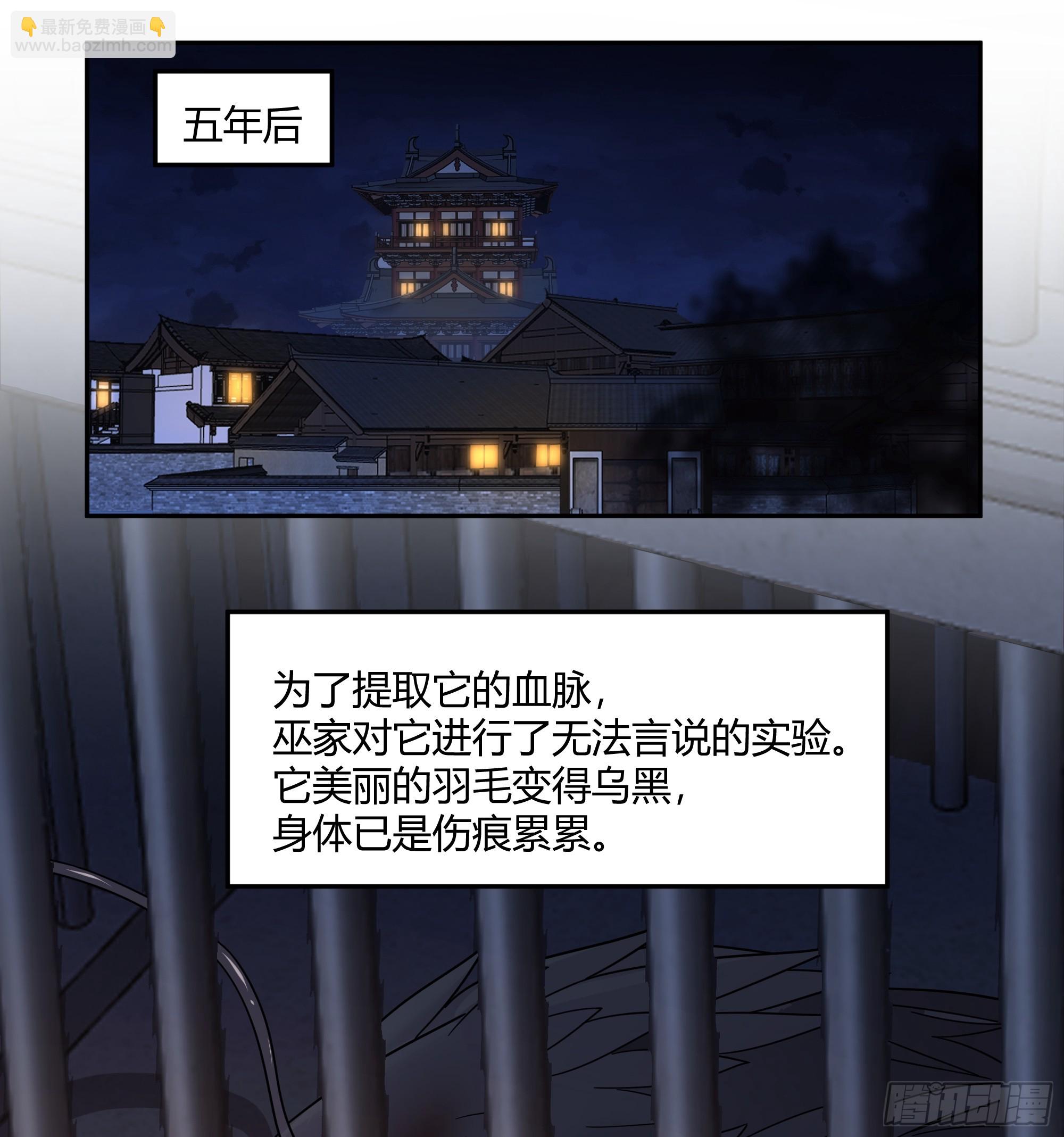 当年旧事8