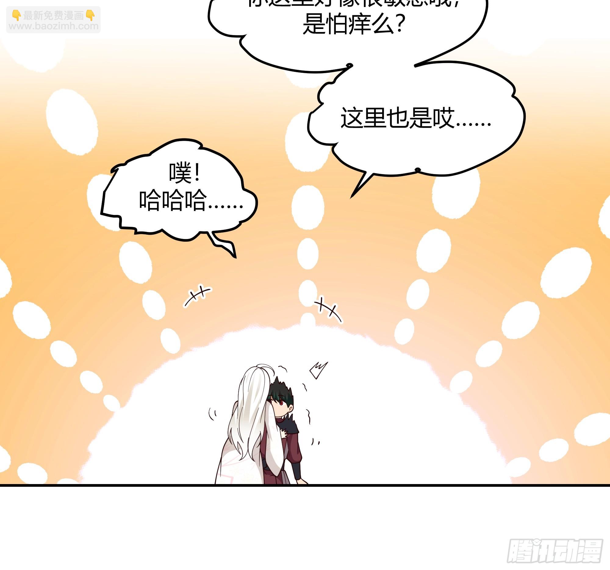 来日方长11