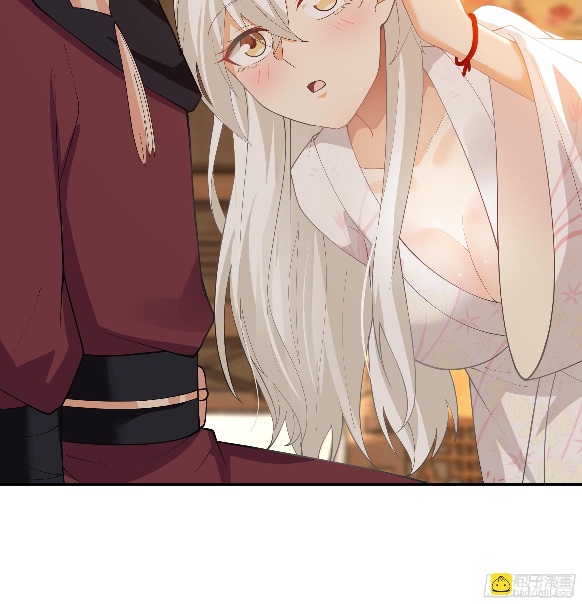 来日方长14