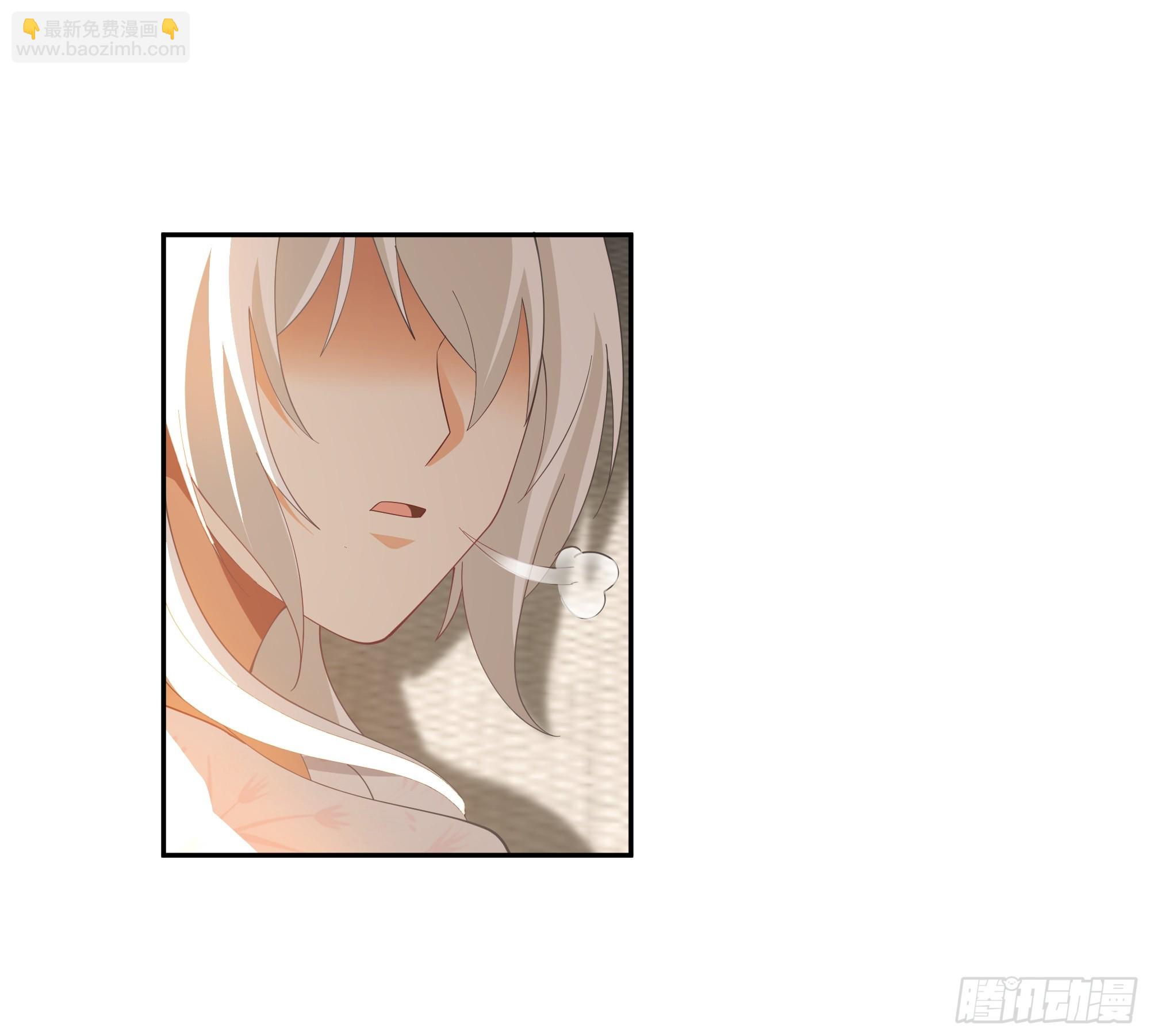 来日方长17