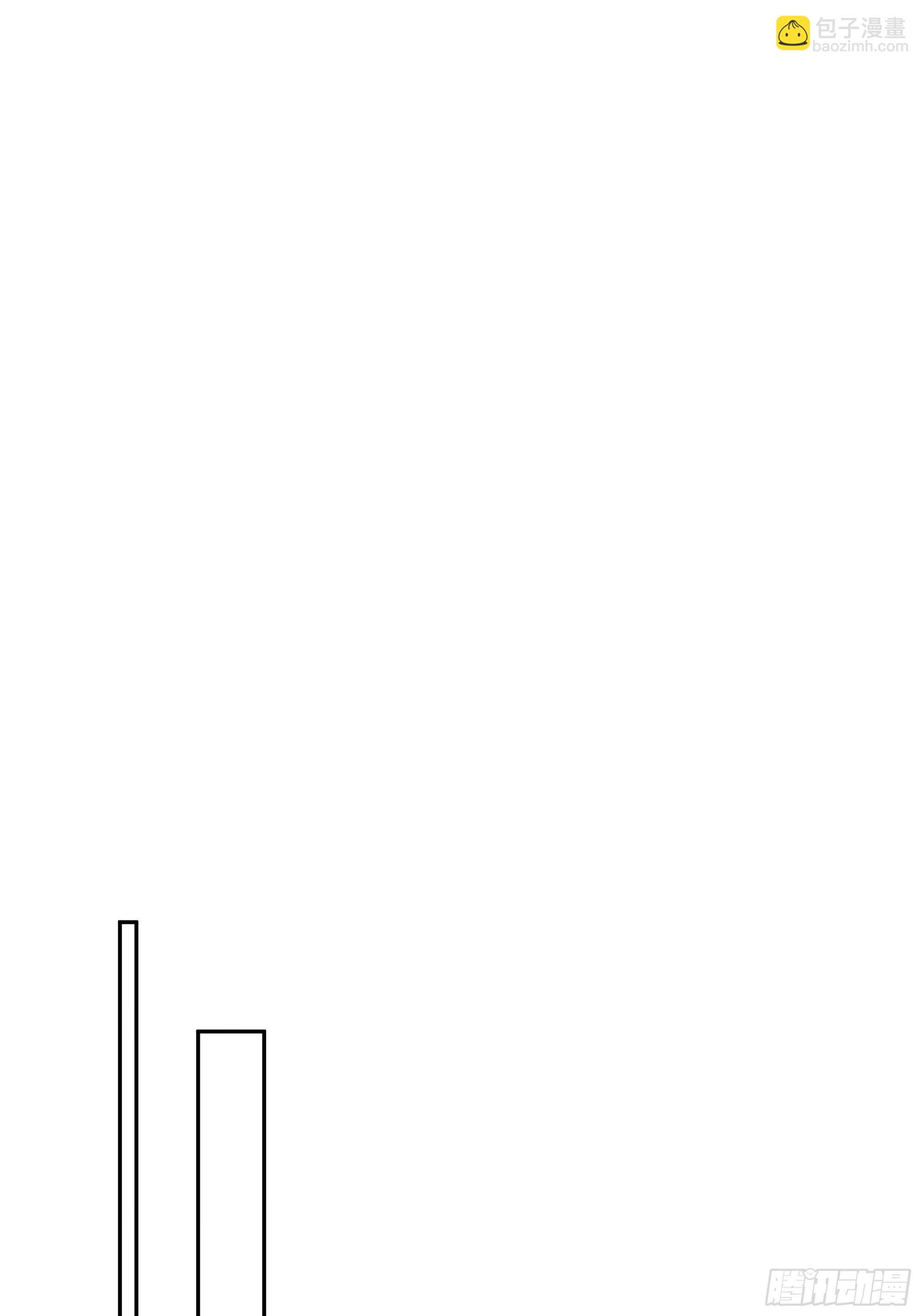 来日方长31
