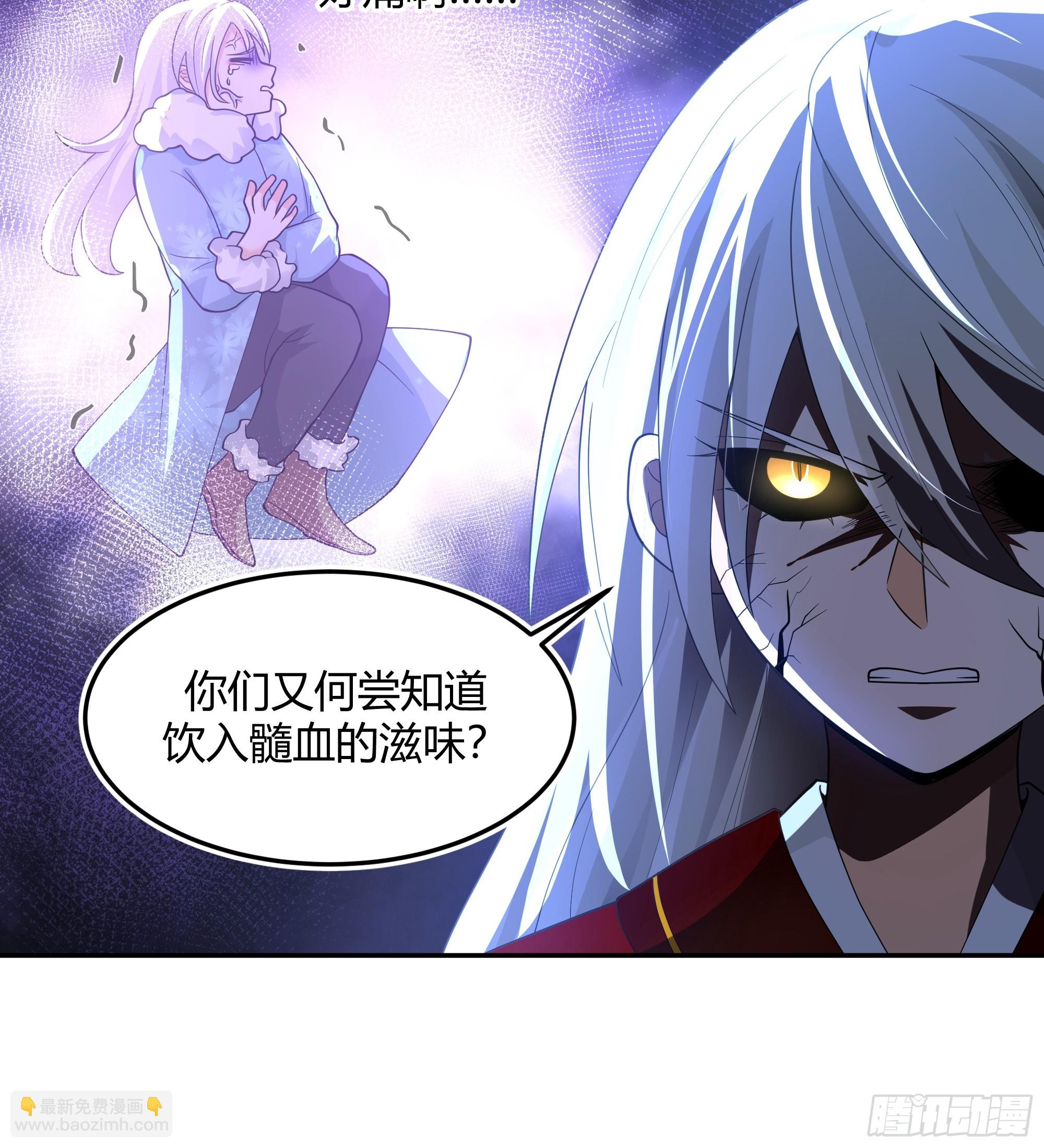 仙人之力5