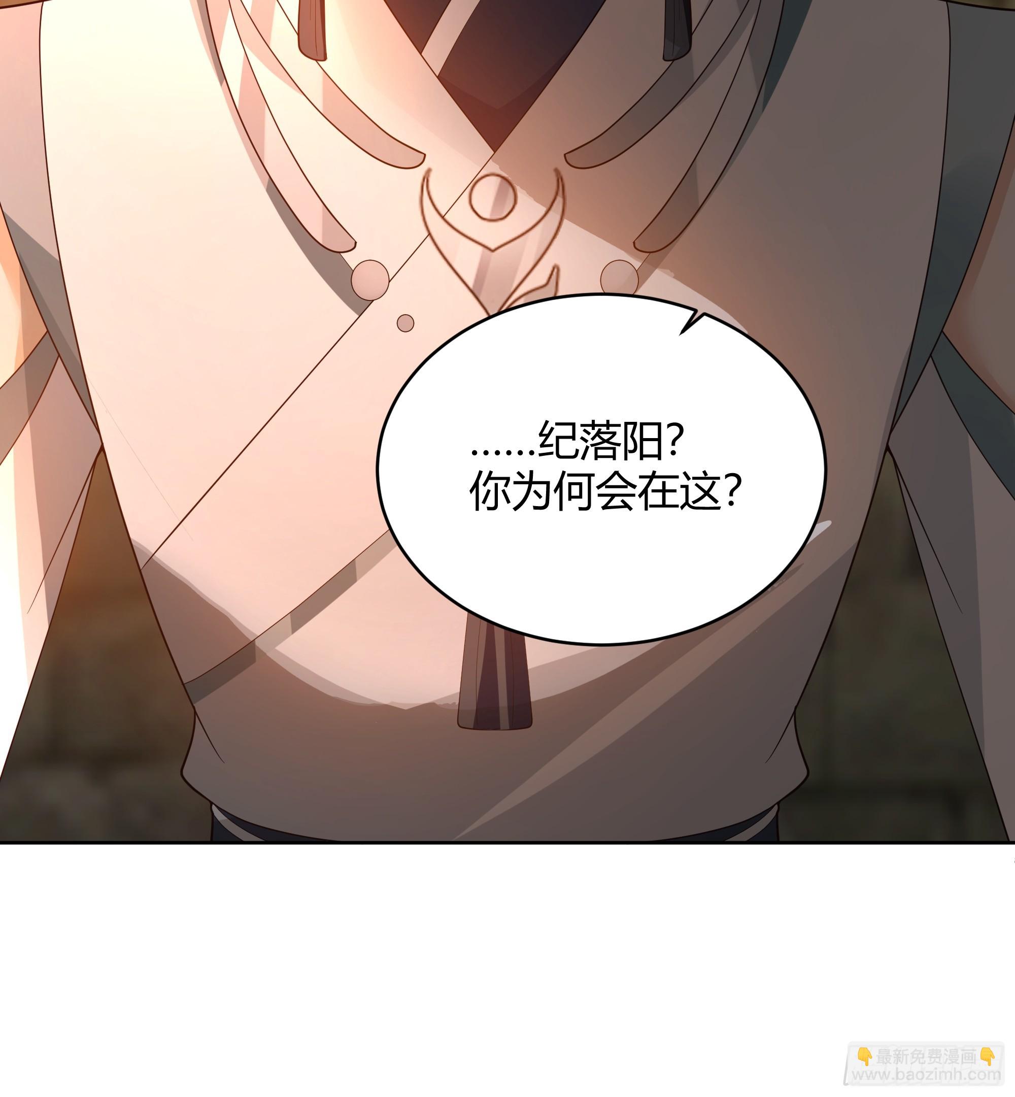 天下第三59