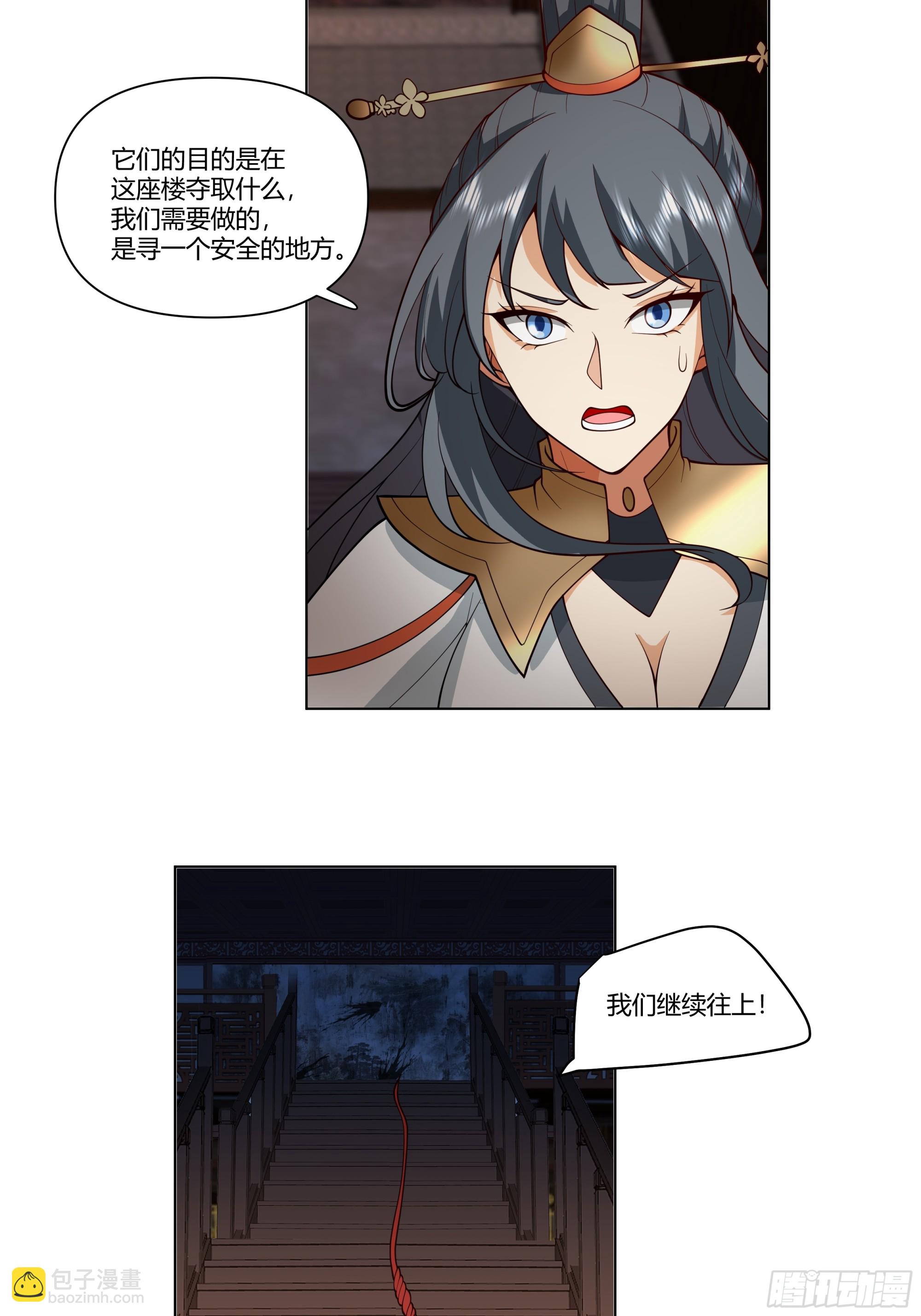 似是往日追忆28