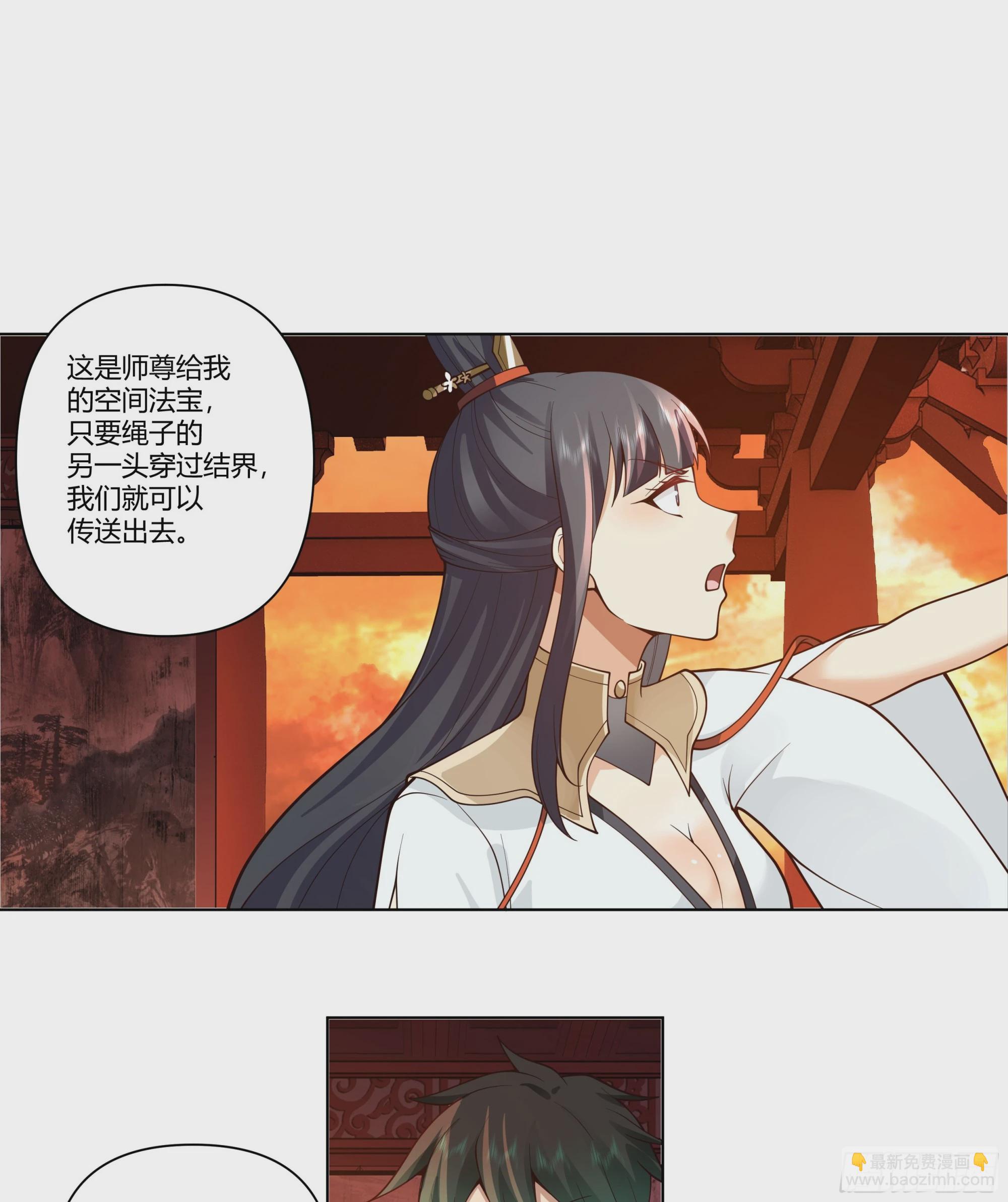 似是往日追忆3
