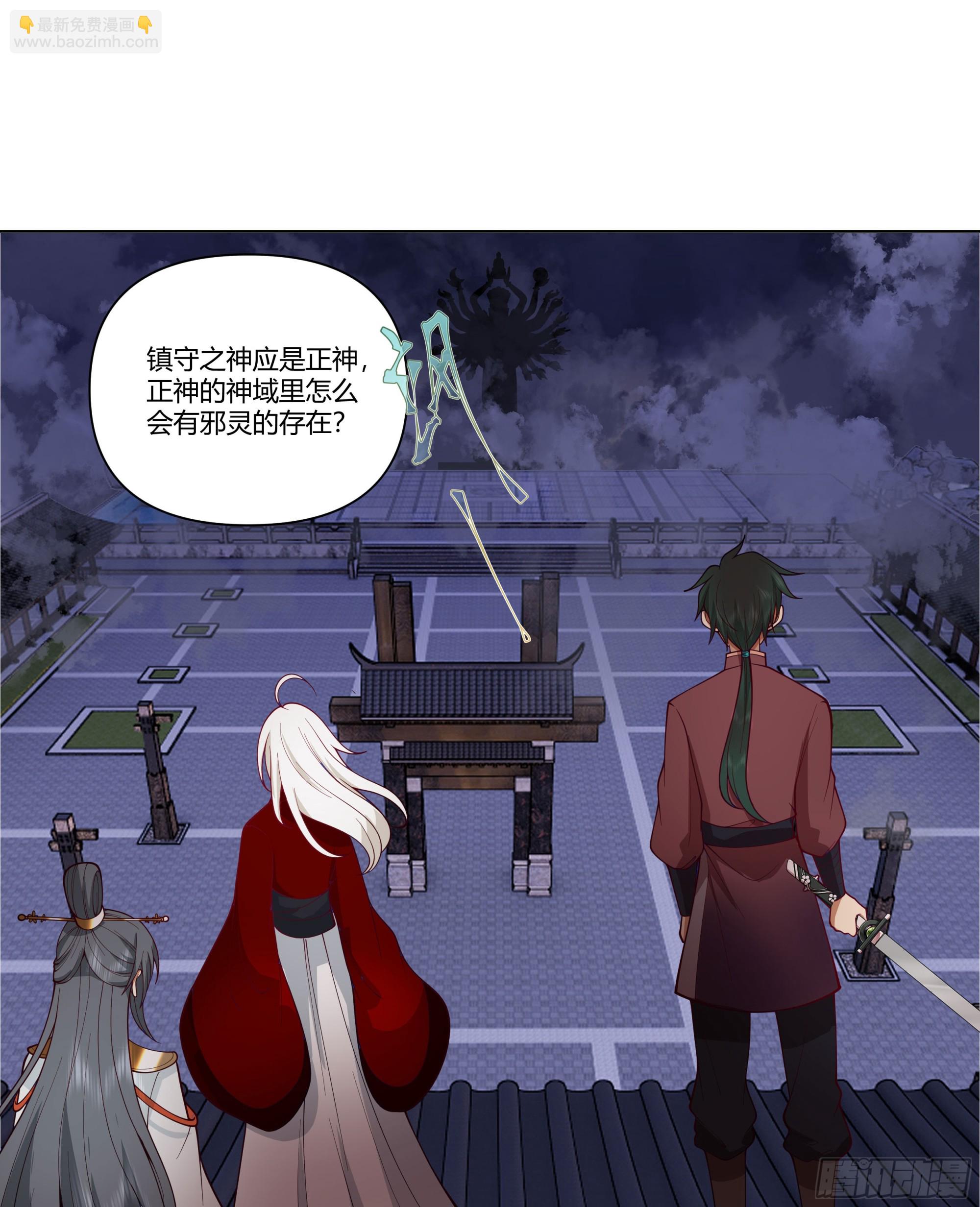 似是往日追忆31