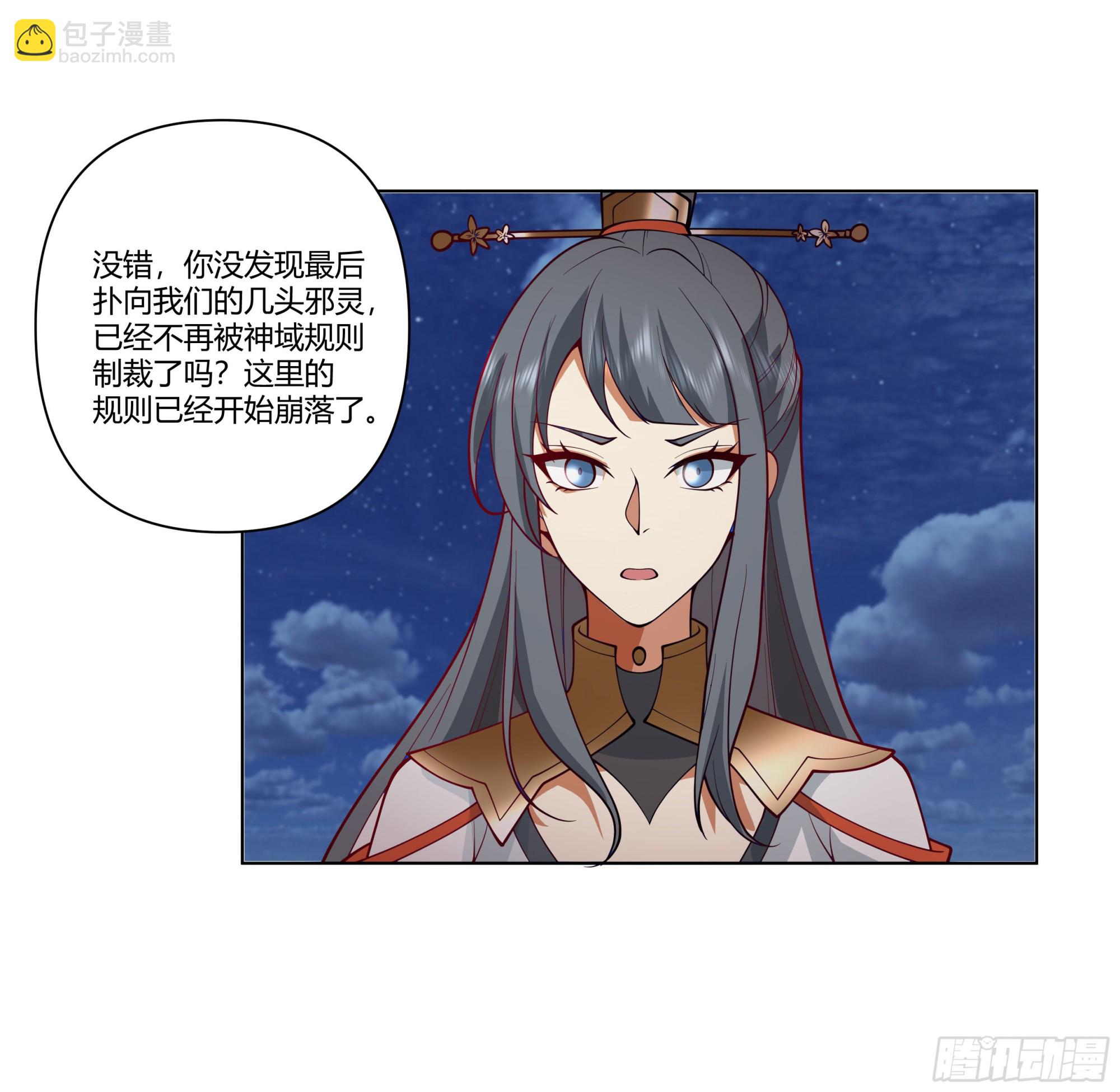 似是往日追忆34