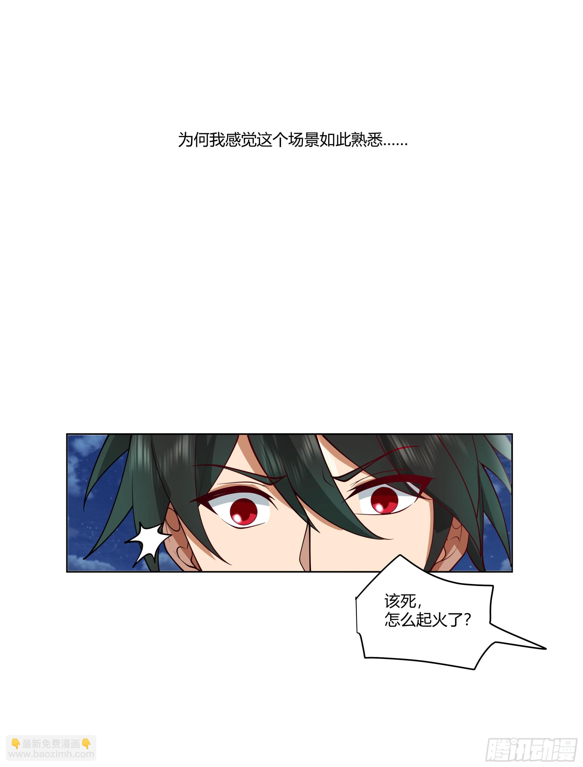 似是往日追忆39
