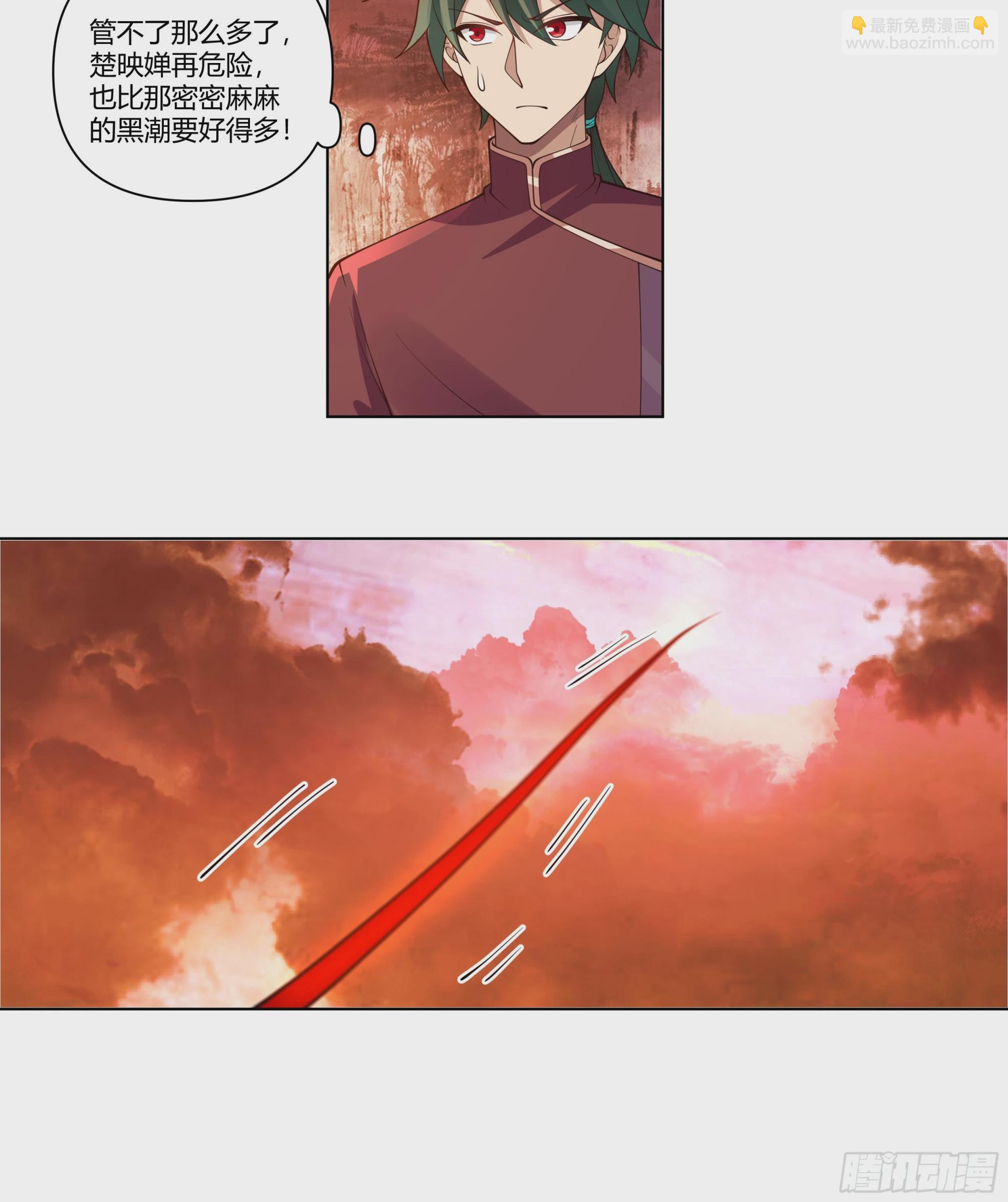 似是往日追忆4