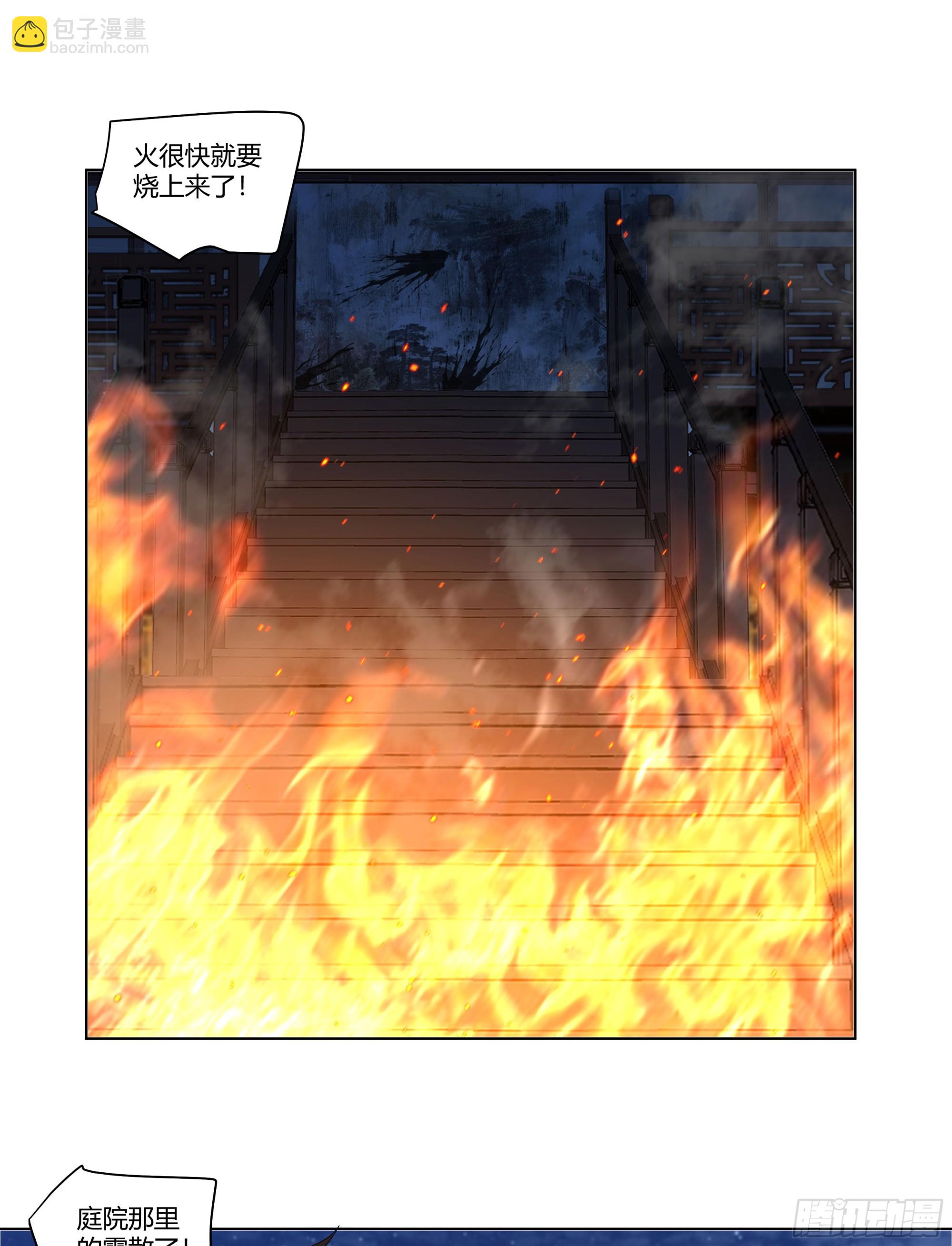 似是往日追忆40