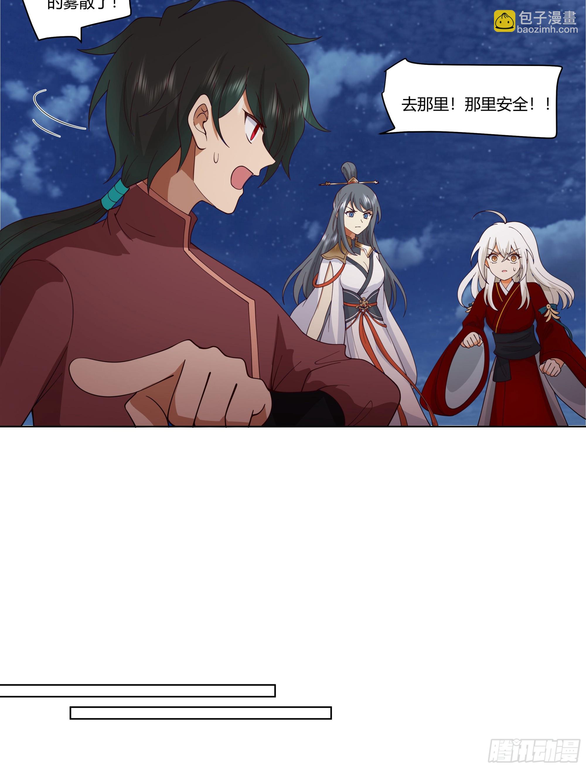 似是往日追忆41