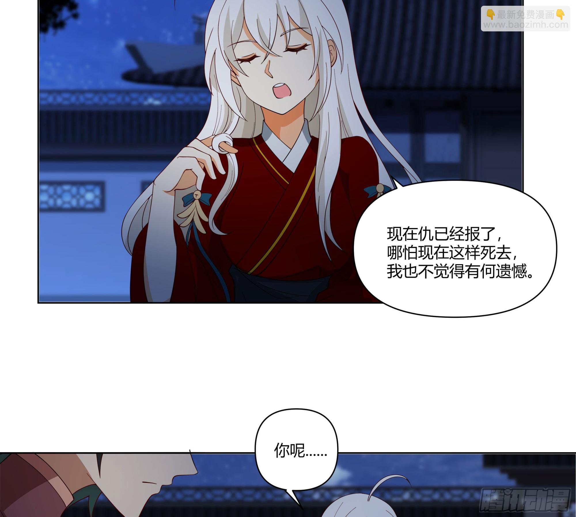 似是往日追忆51