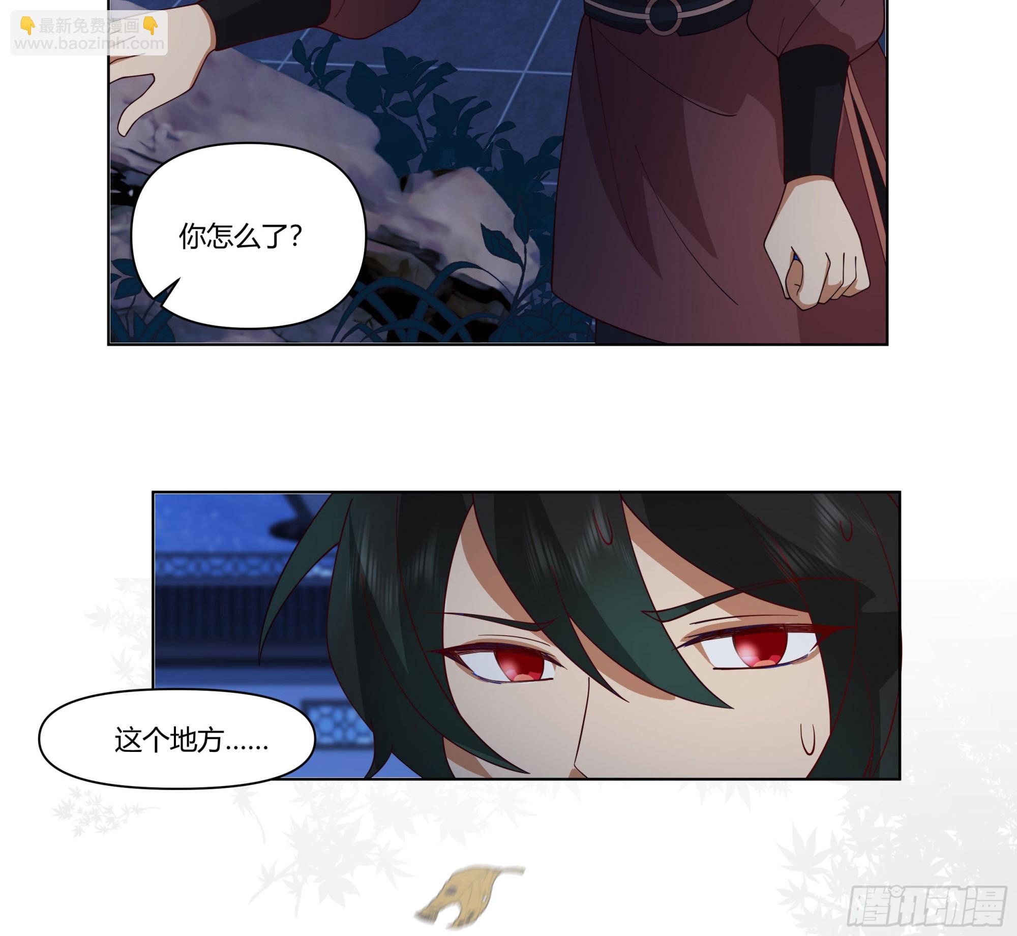 似是往日追忆54