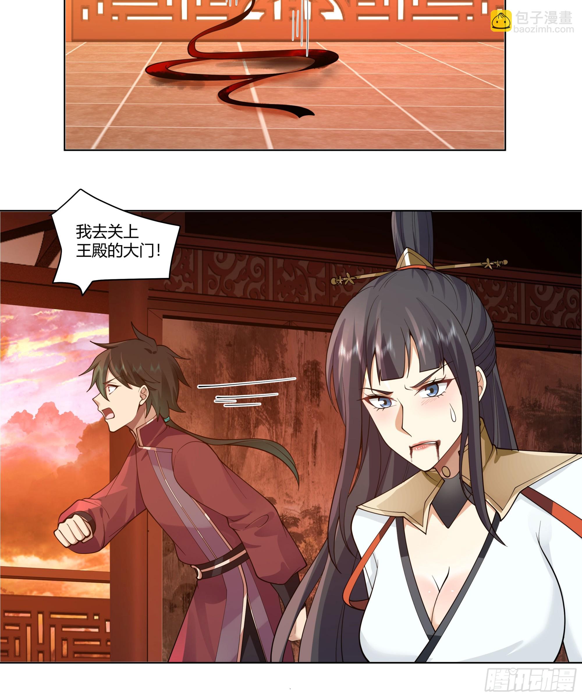 似是往日追忆8