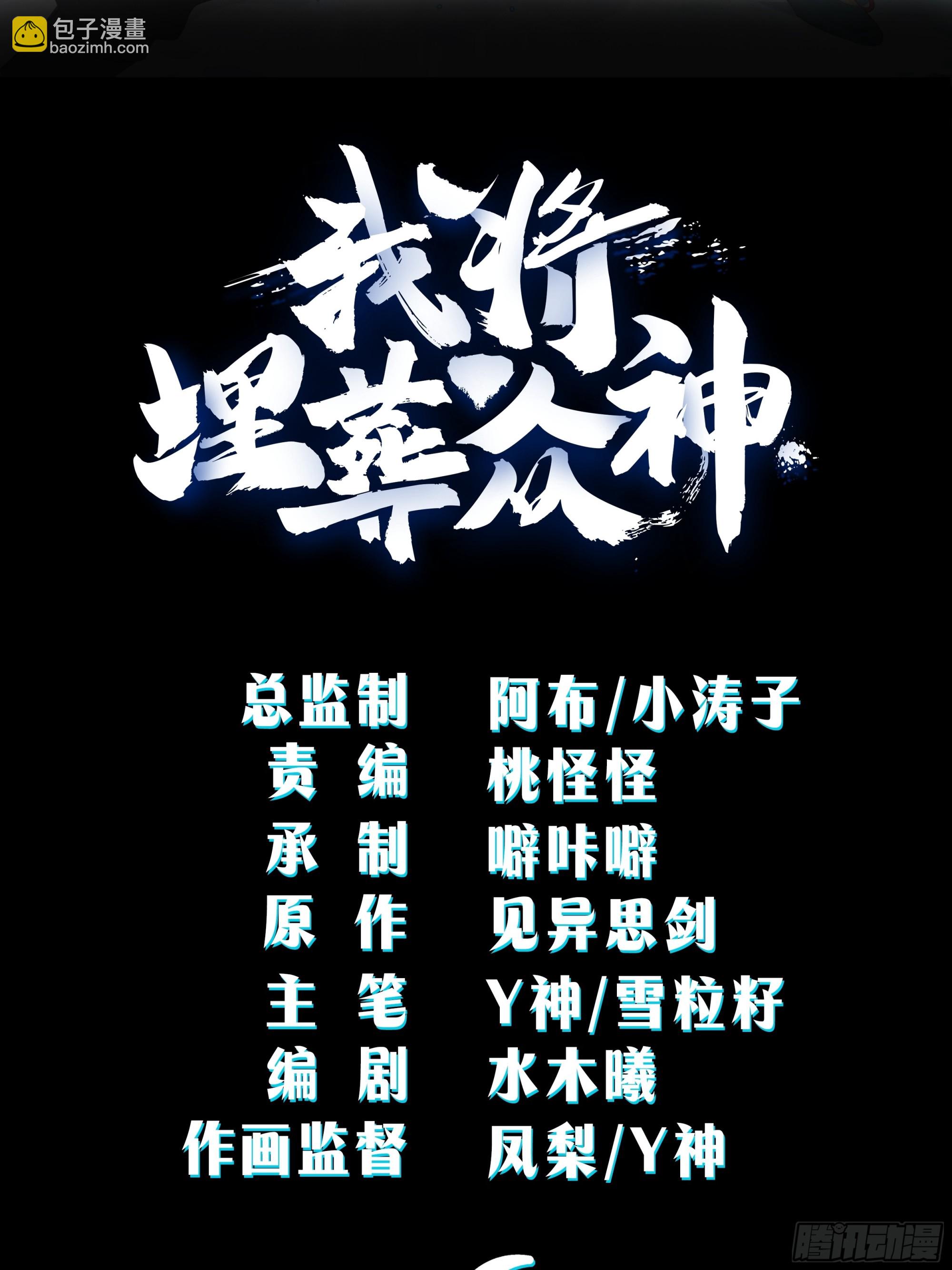 开宴1