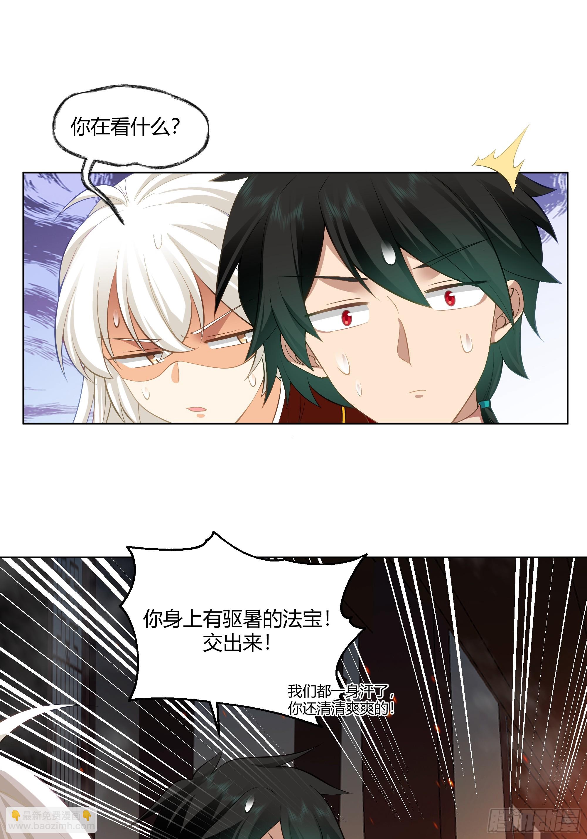 开宴11