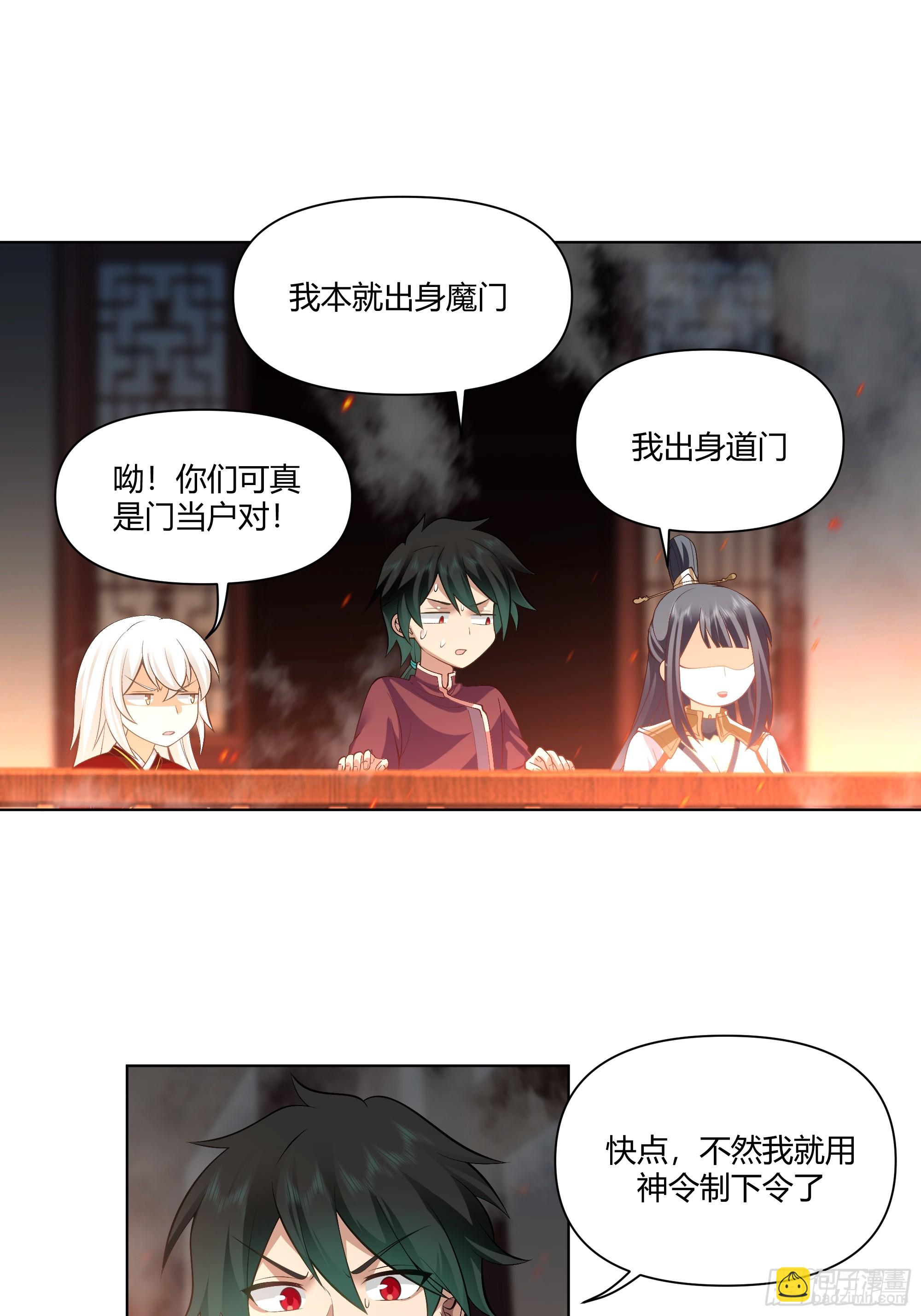 开宴13