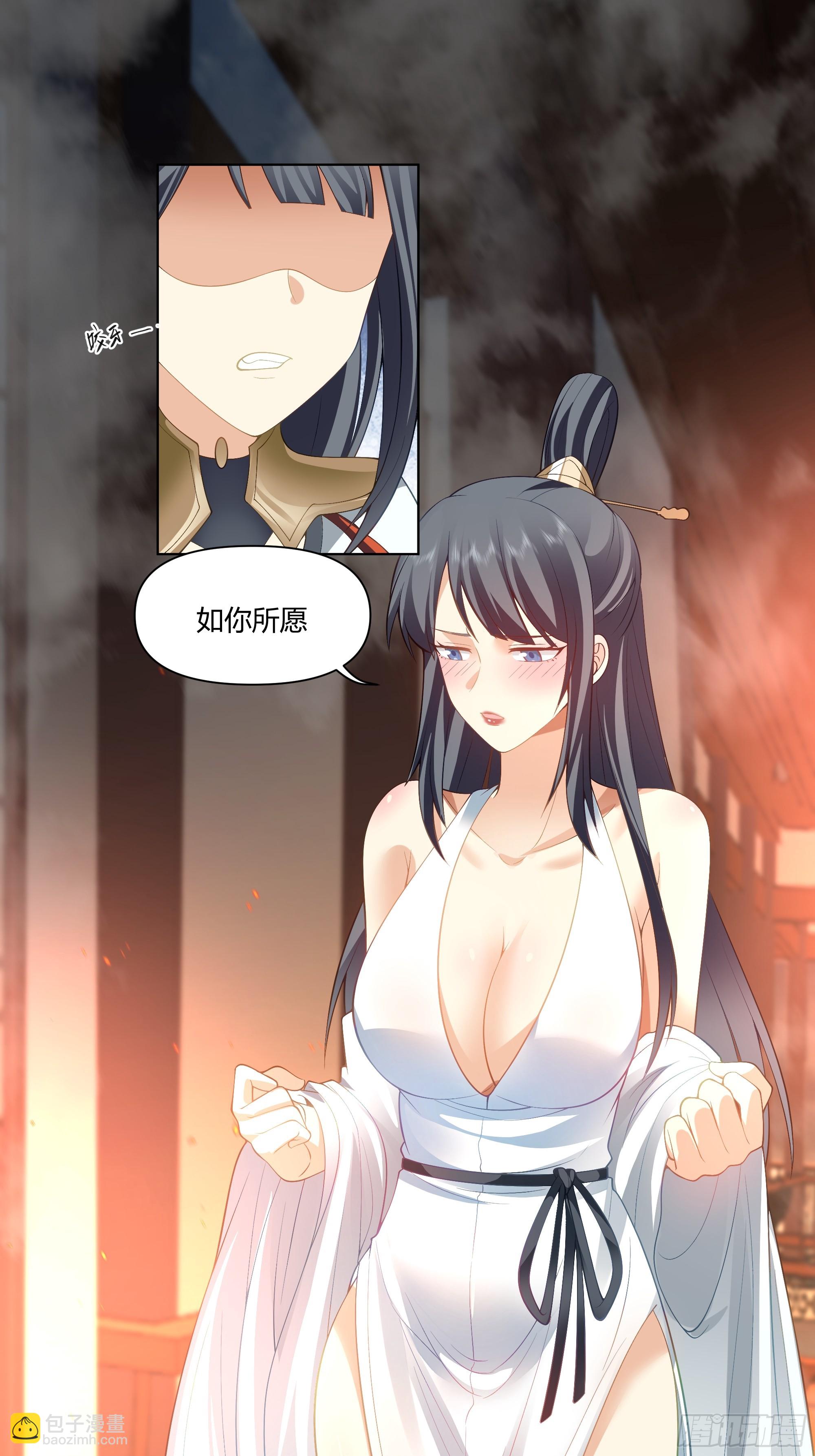 开宴15