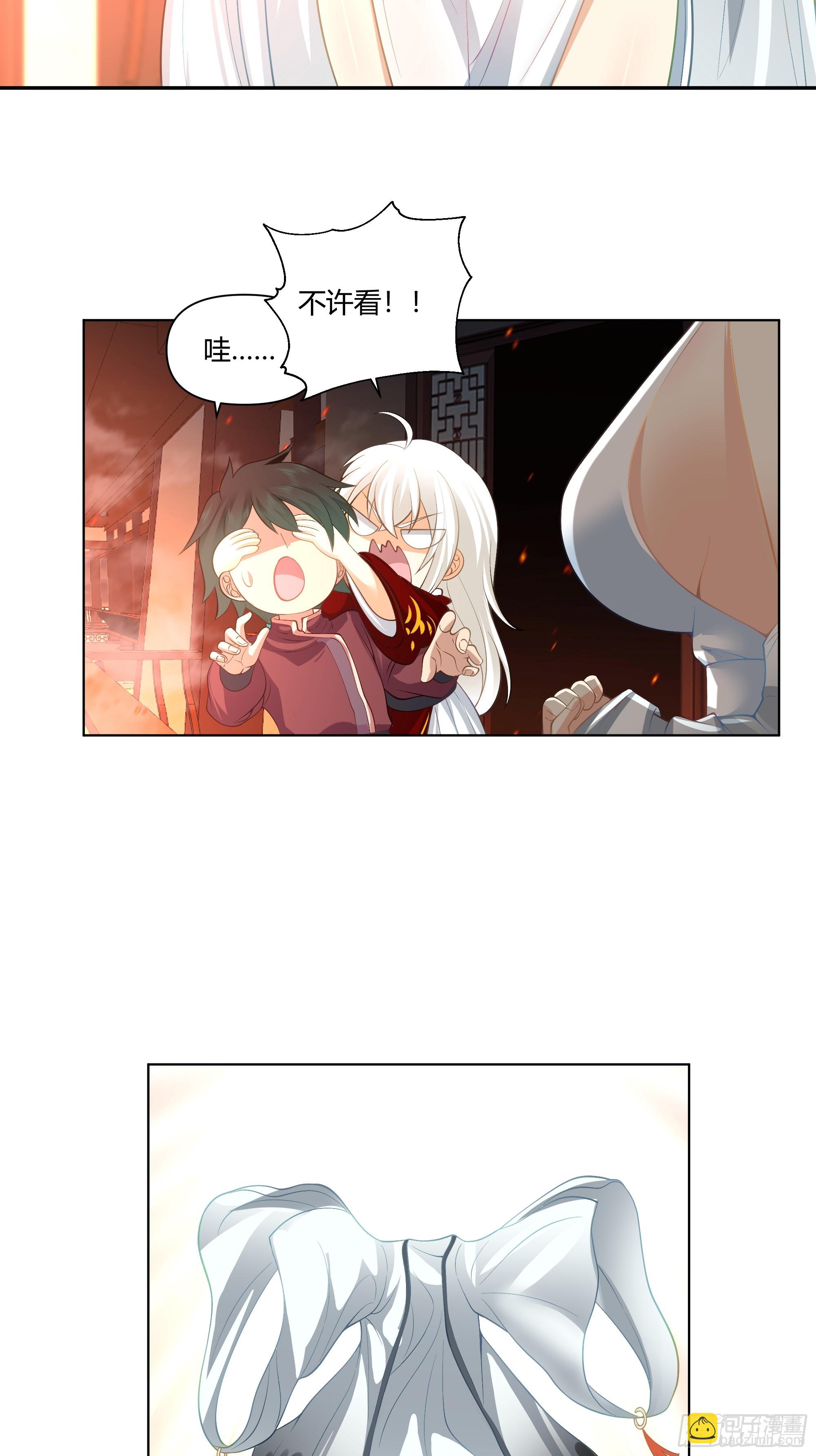 开宴16