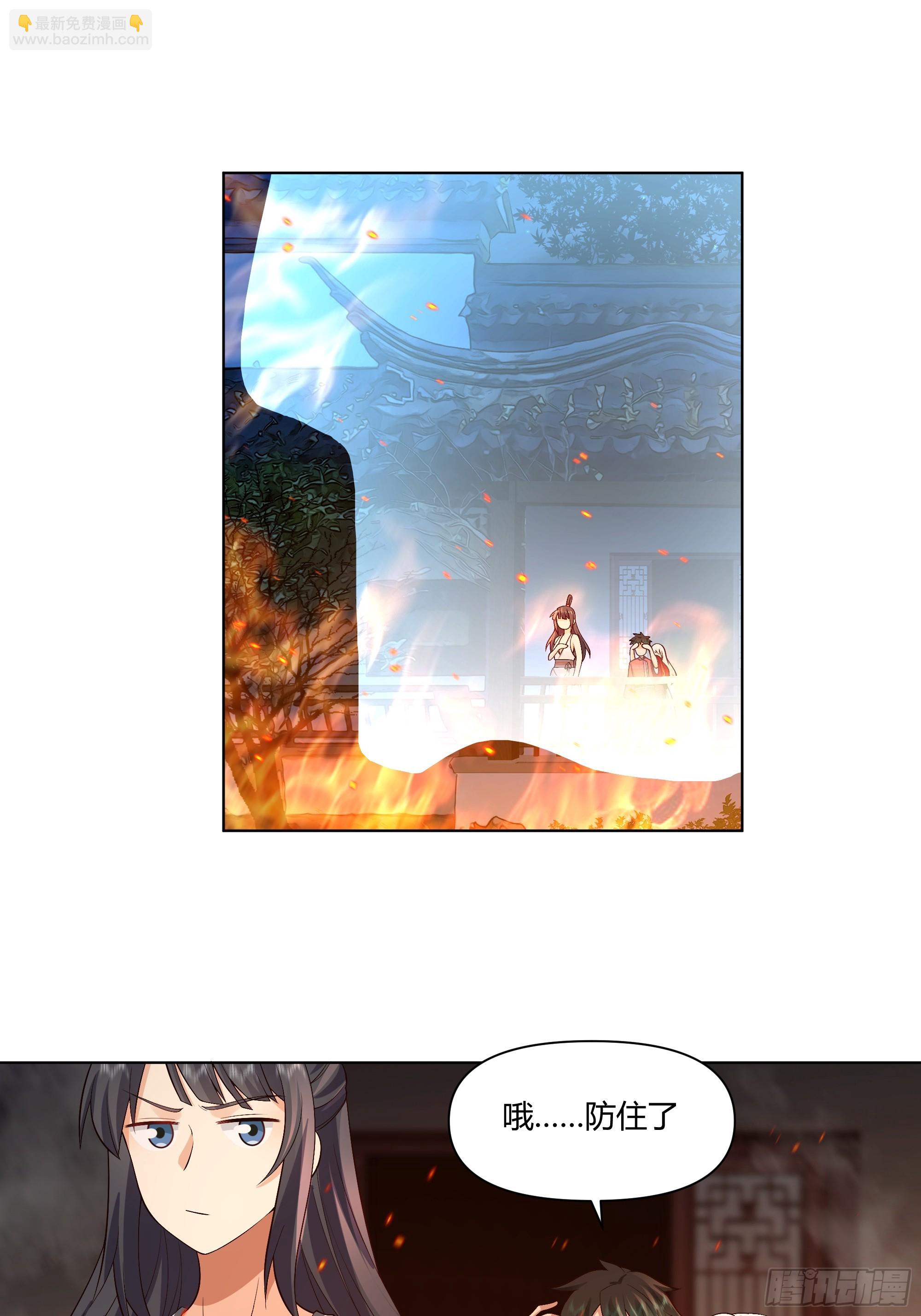 开宴18