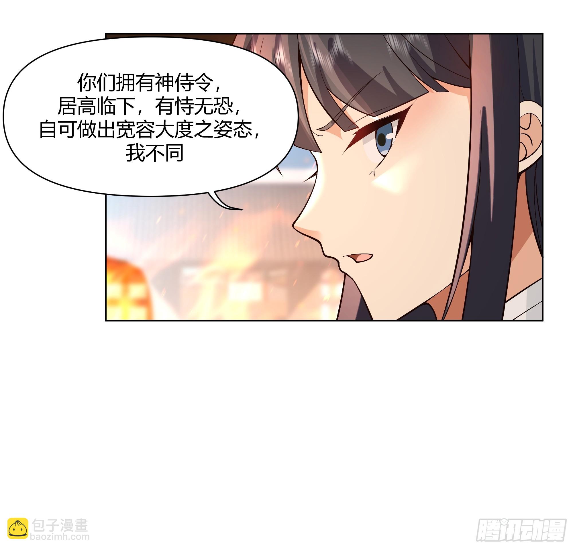 开宴20