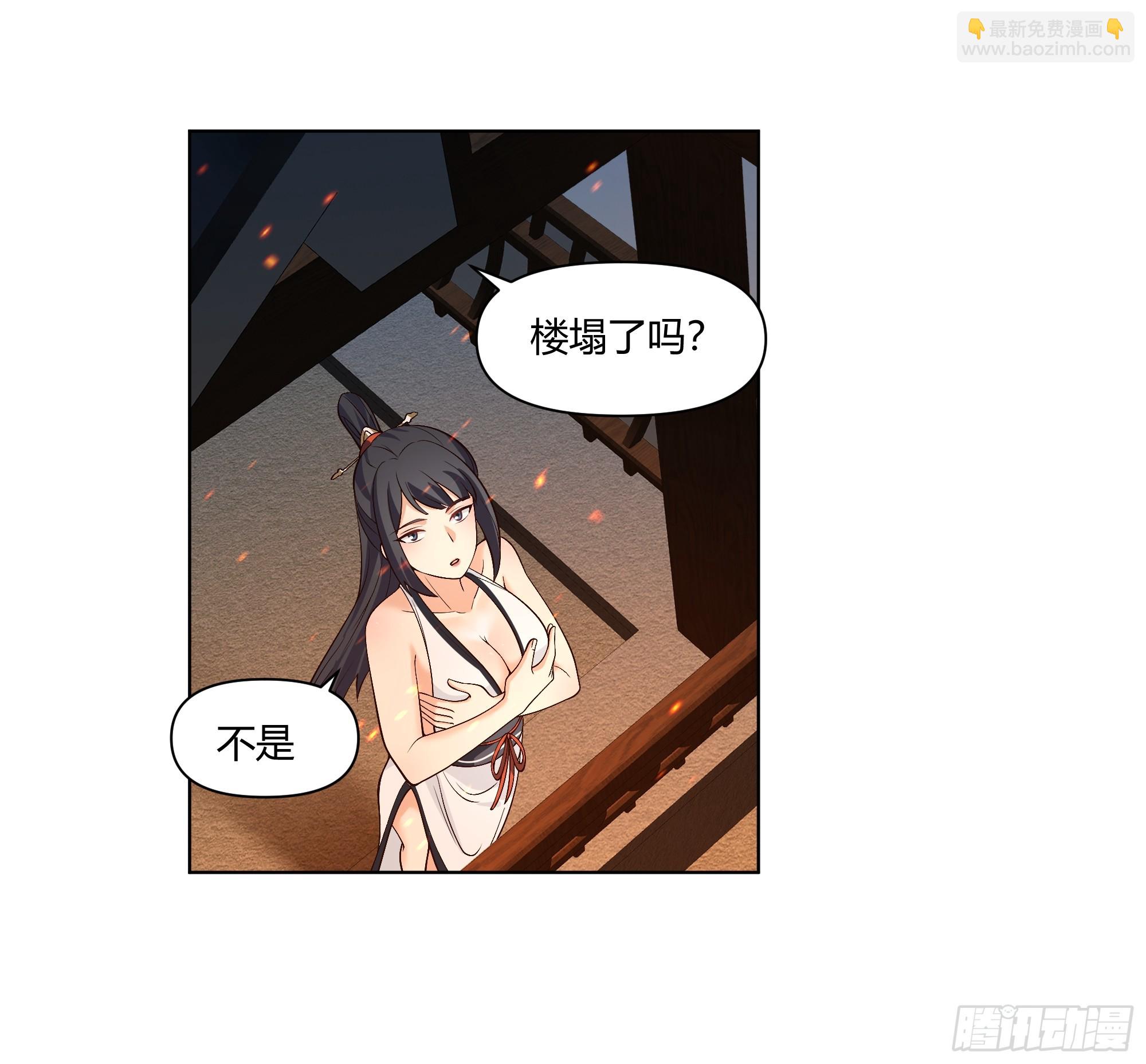 开宴23